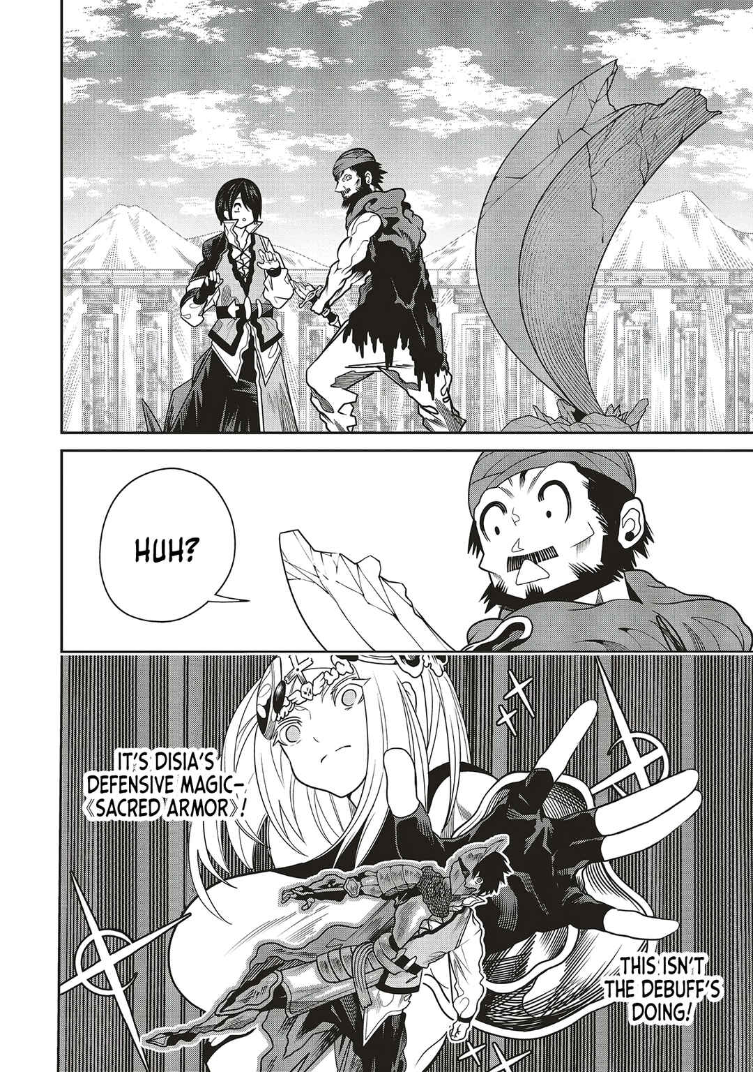 Page 11 Chapter 27 Ore no Full Auto Buff de Nakamatachi ga Sekai Saikyou ~Soko ni Iru Dake Mujikaku Musou~