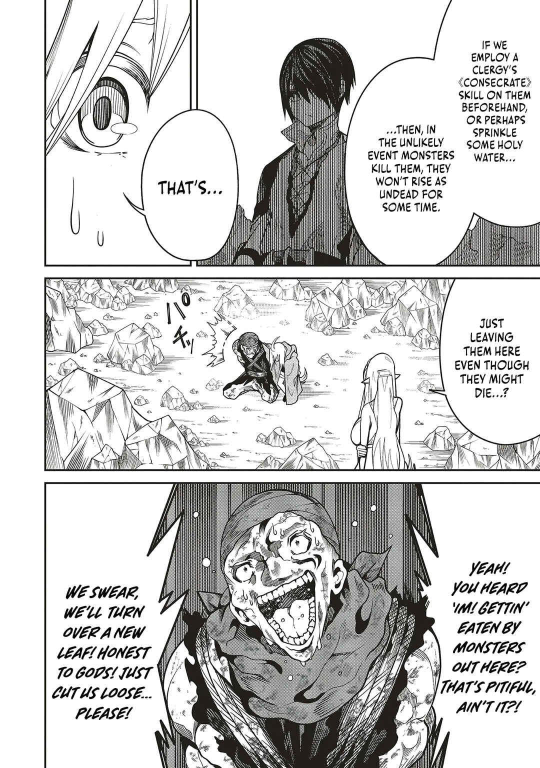 Page 19 Chapter 27 Ore no Full Auto Buff de Nakamatachi ga Sekai Saikyou ~Soko ni Iru Dake Mujikaku Musou~