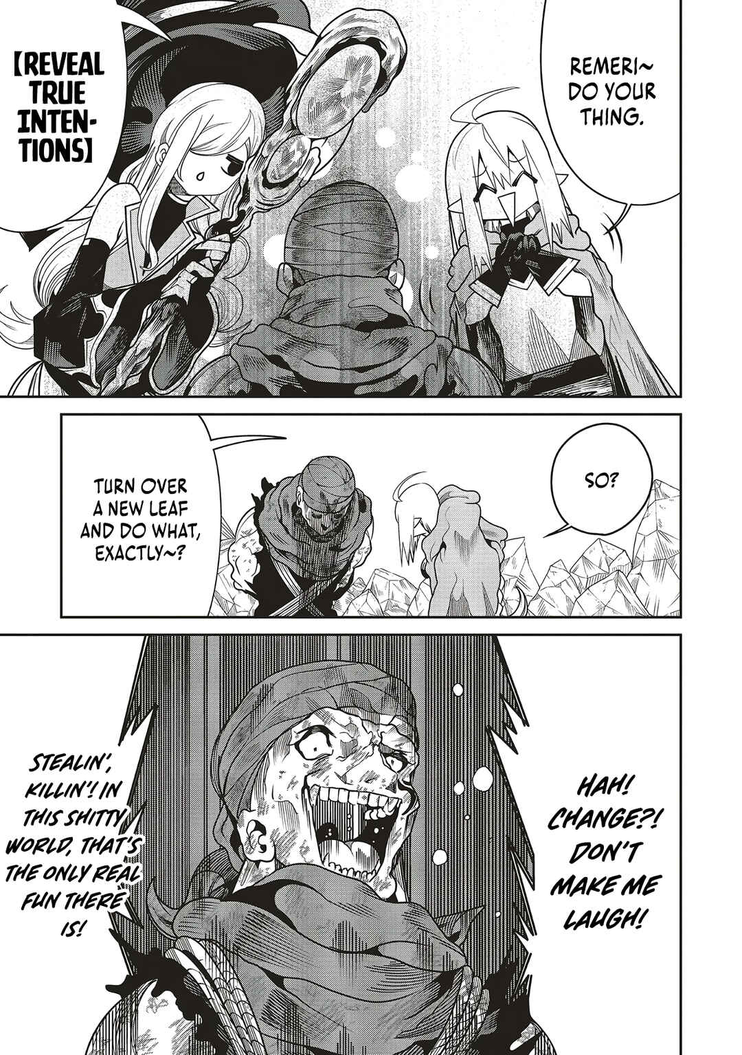 Page 20 Chapter 27 Ore no Full Auto Buff de Nakamatachi ga Sekai Saikyou ~Soko ni Iru Dake Mujikaku Musou~
