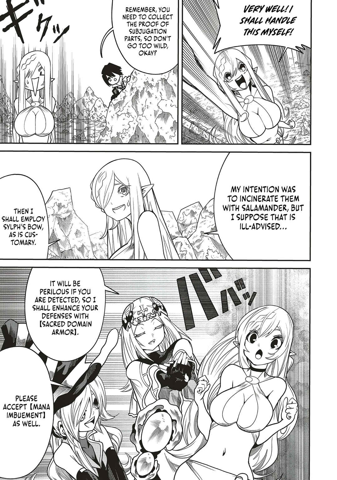 Page 26 Chapter 27 Ore no Full Auto Buff de Nakamatachi ga Sekai Saikyou ~Soko ni Iru Dake Mujikaku Musou~