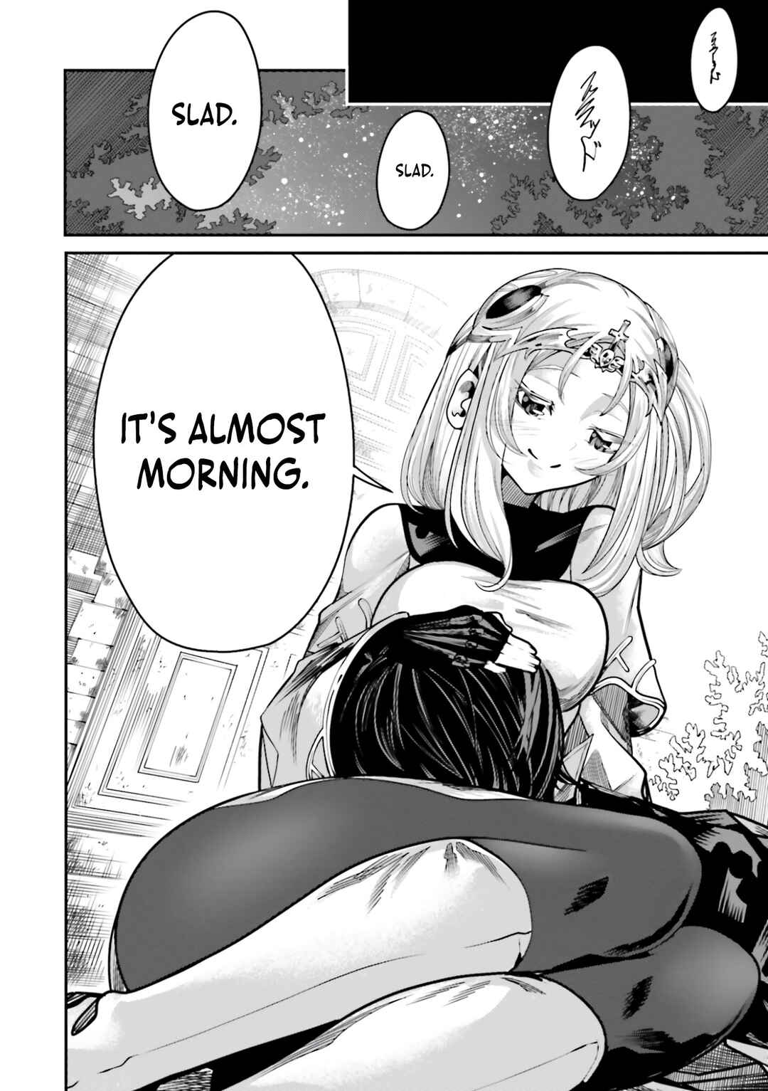 Page 19 Chapter 12 Ore no Full Auto Buff de Nakamatachi ga Sekai Saikyou ~Soko ni Iru Dake Mujikaku Musou~