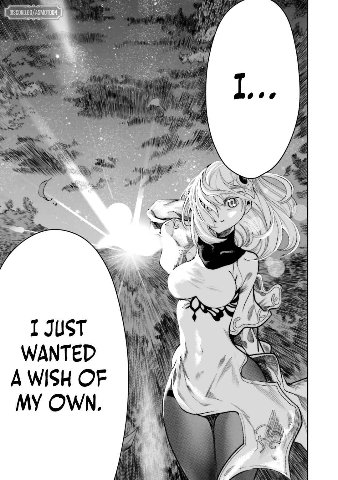 Page 22 Chapter 12 Ore no Full Auto Buff de Nakamatachi ga Sekai Saikyou ~Soko ni Iru Dake Mujikaku Musou~