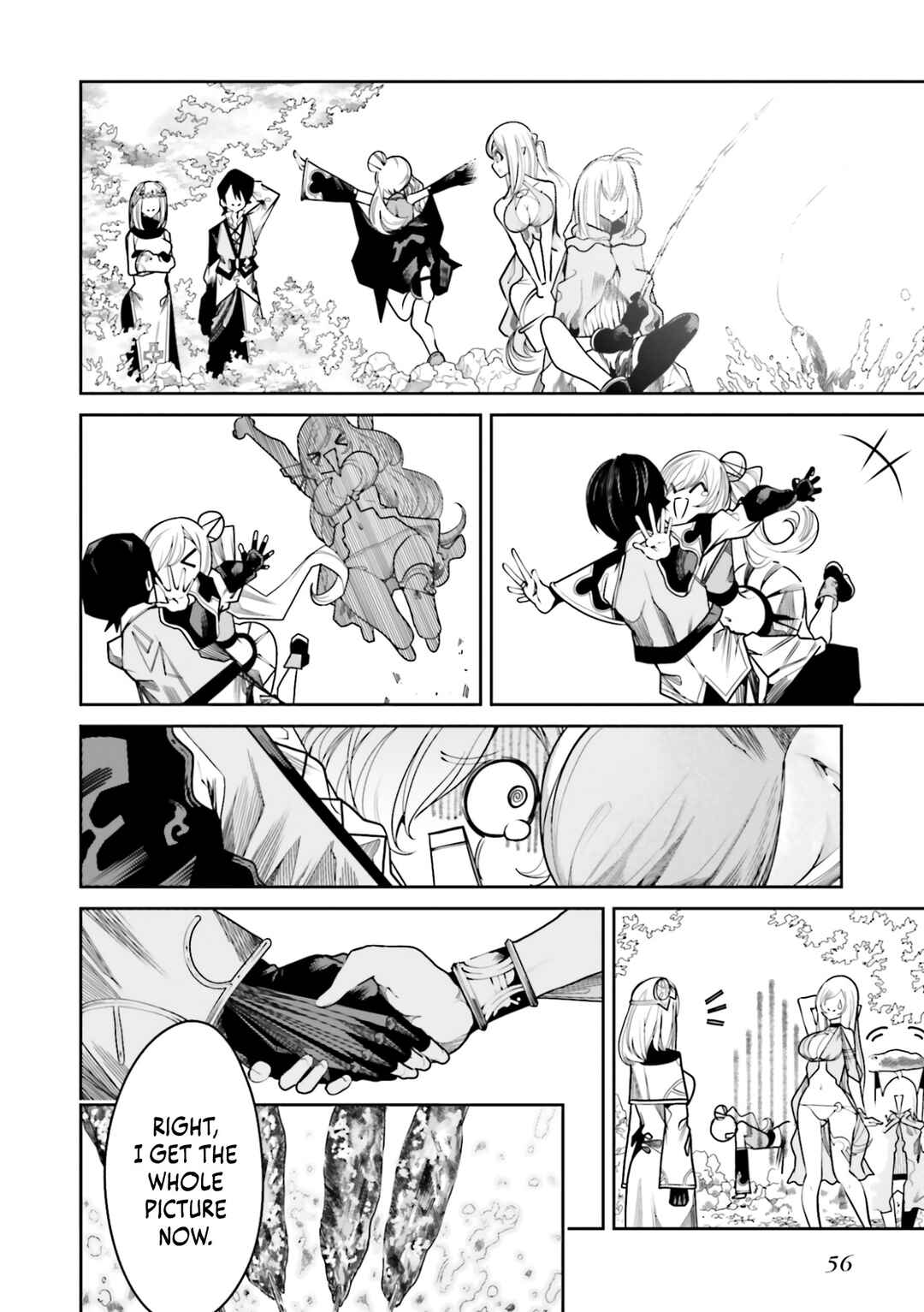 Page 23 Chapter 12 Ore no Full Auto Buff de Nakamatachi ga Sekai Saikyou ~Soko ni Iru Dake Mujikaku Musou~
