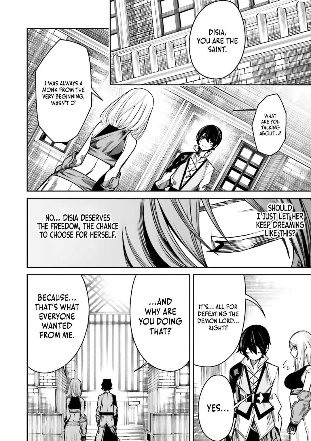 Page 5 Chapter 12 Ore no Full Auto Buff de Nakamatachi ga Sekai Saikyou ~Soko ni Iru Dake Mujikaku Musou~