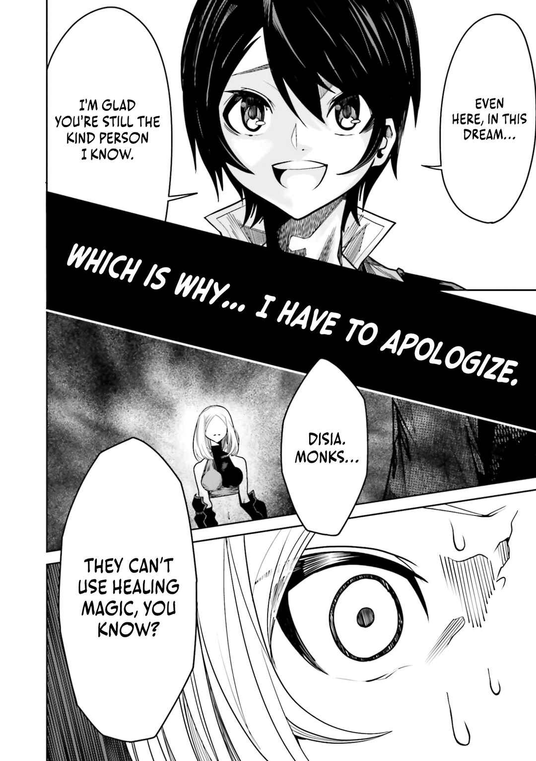 Page 9 Chapter 12 Ore no Full Auto Buff de Nakamatachi ga Sekai Saikyou ~Soko ni Iru Dake Mujikaku Musou~