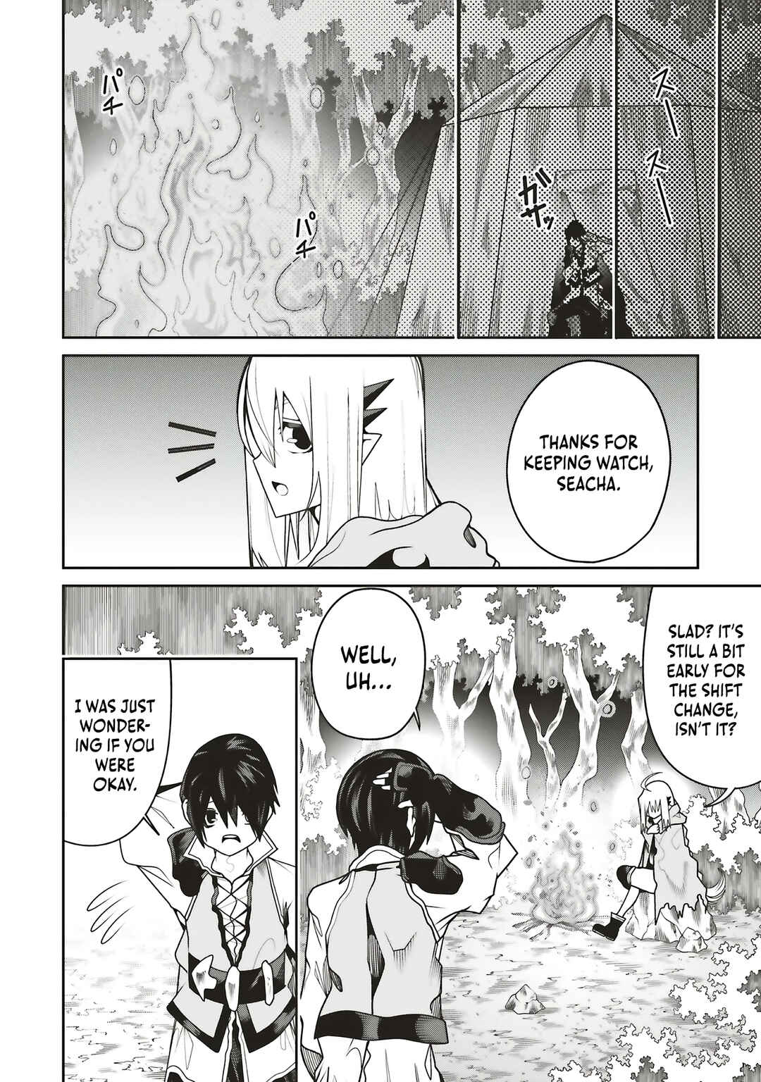 Page 7 Chapter 29 Ore no Full Auto Buff de Nakamatachi ga Sekai Saikyou ~Soko ni Iru Dake Mujikaku Musou~