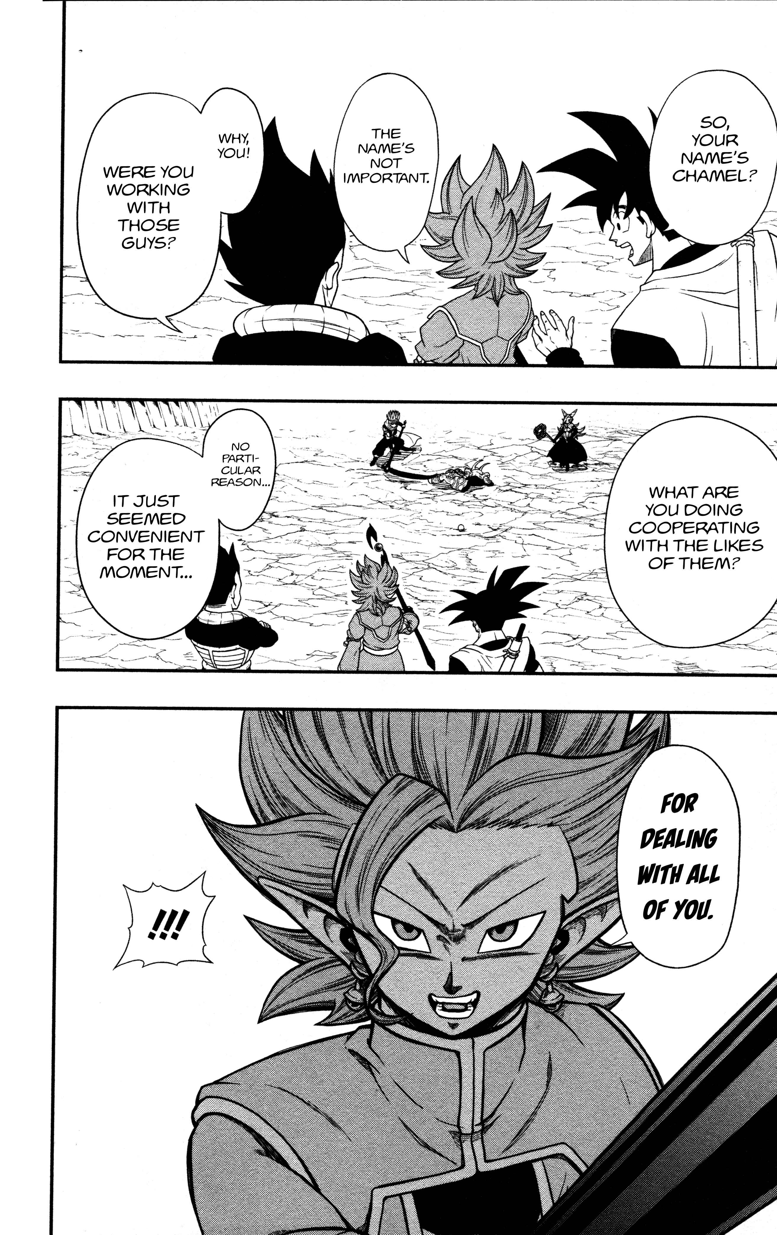 Page 15 Chapter 7 Super Dragon Ball Heroes: Dark Demon Realm Mission!