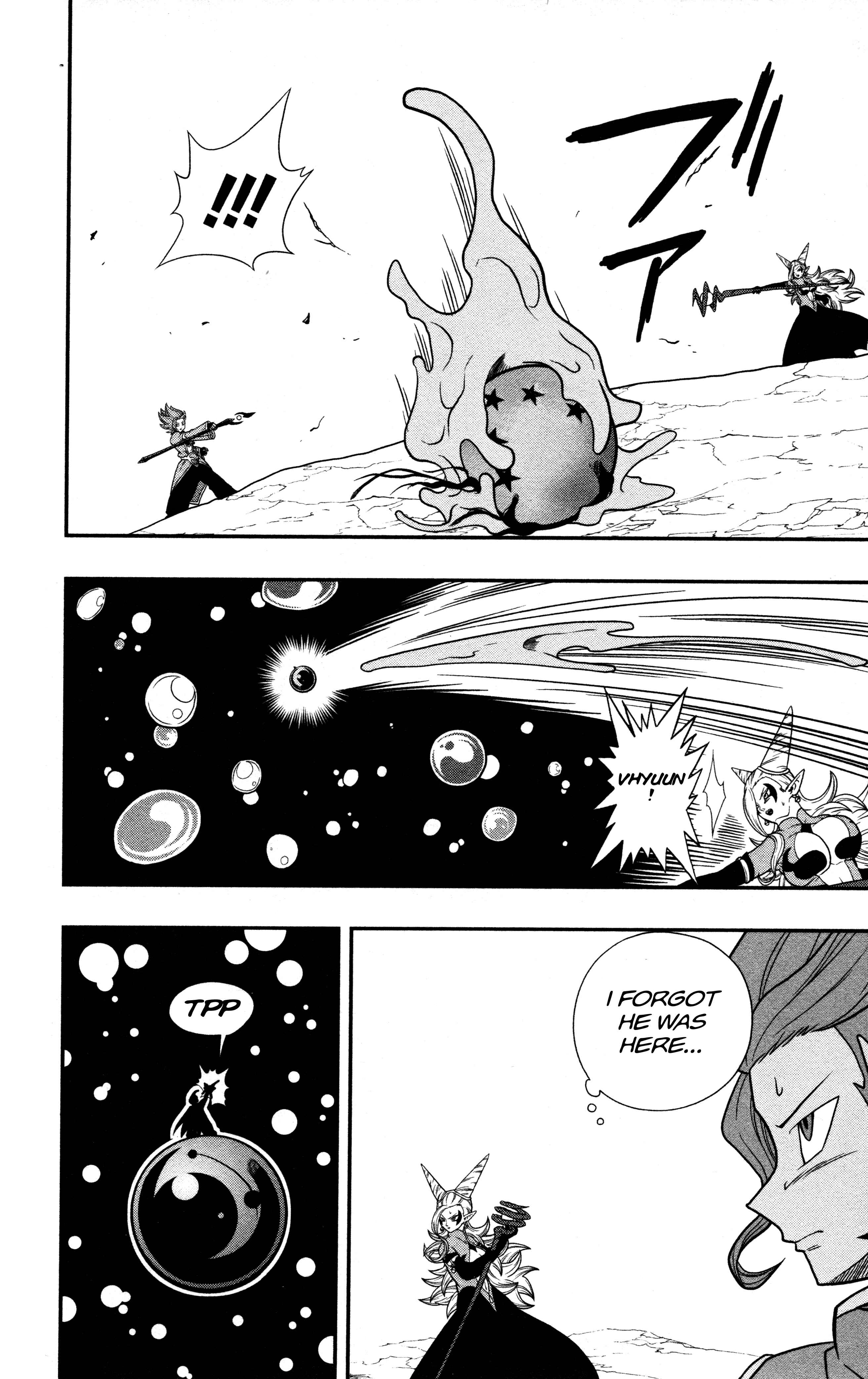 Page 19 Chapter 7 Super Dragon Ball Heroes: Dark Demon Realm Mission!