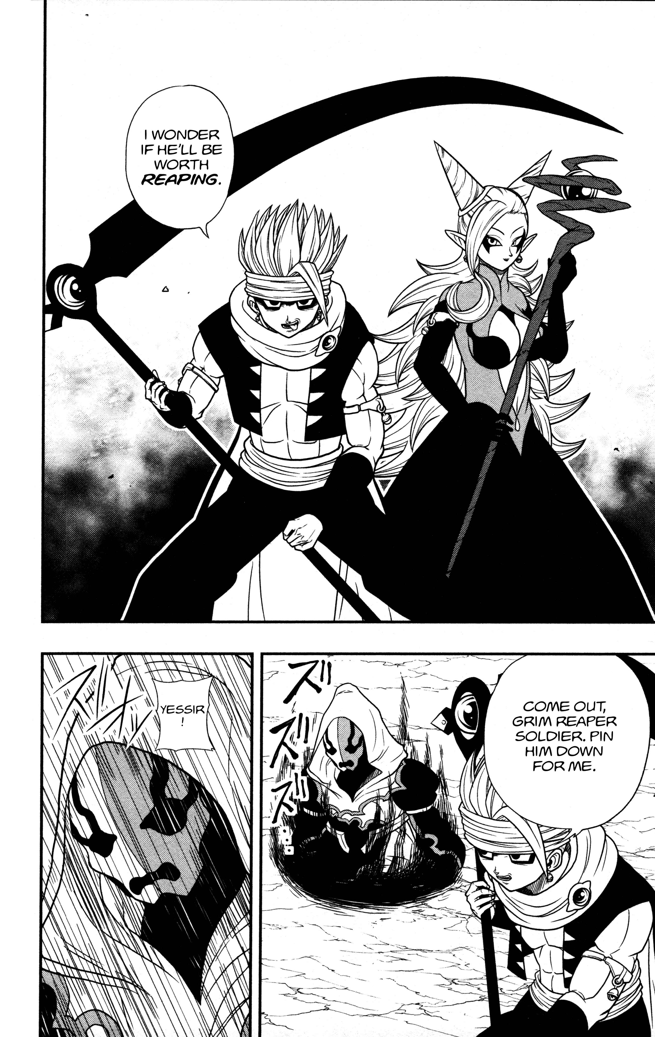 Page 5 Chapter 7 Super Dragon Ball Heroes: Dark Demon Realm Mission!