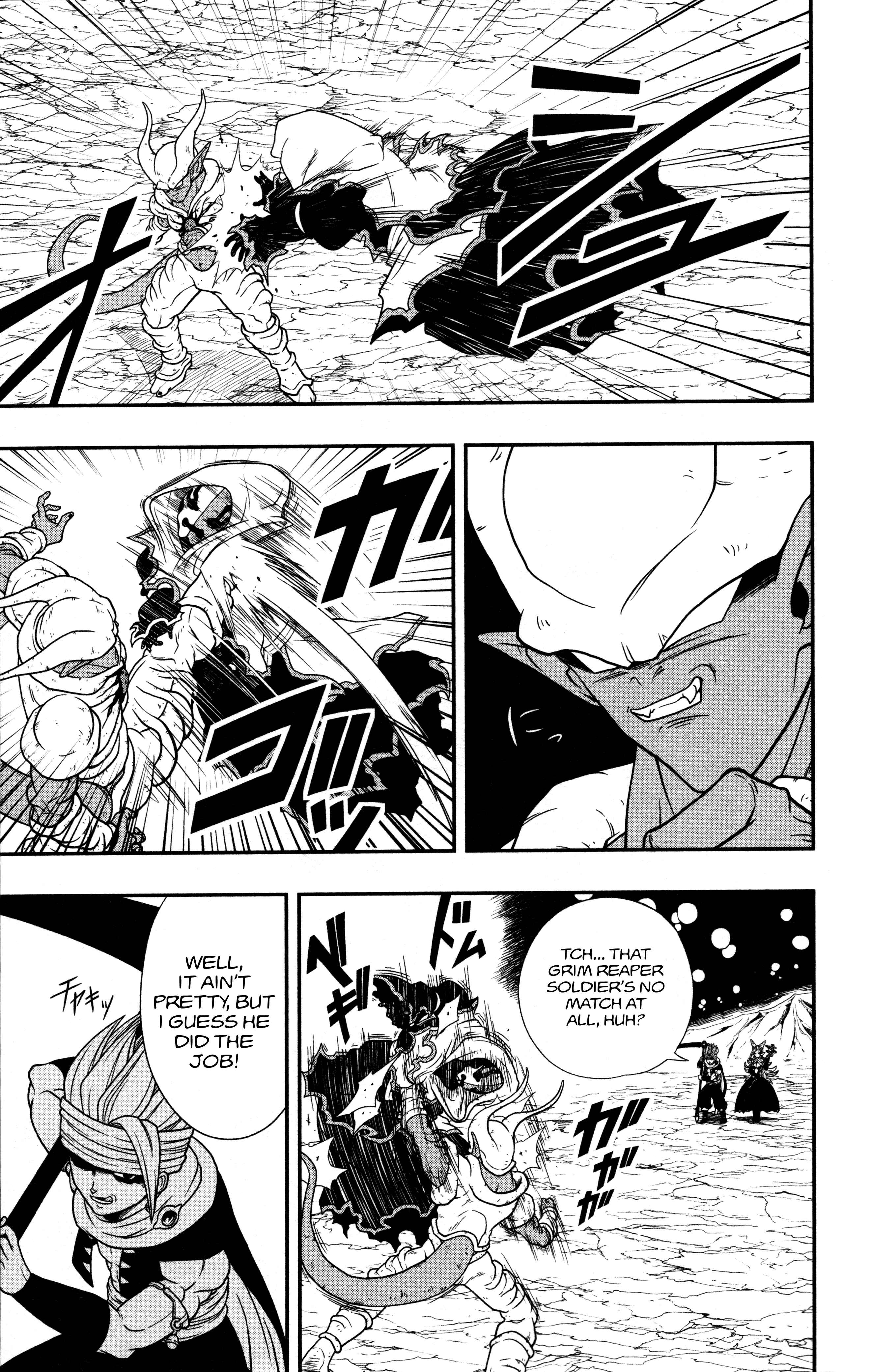 Page 6 Chapter 7 Super Dragon Ball Heroes: Dark Demon Realm Mission!