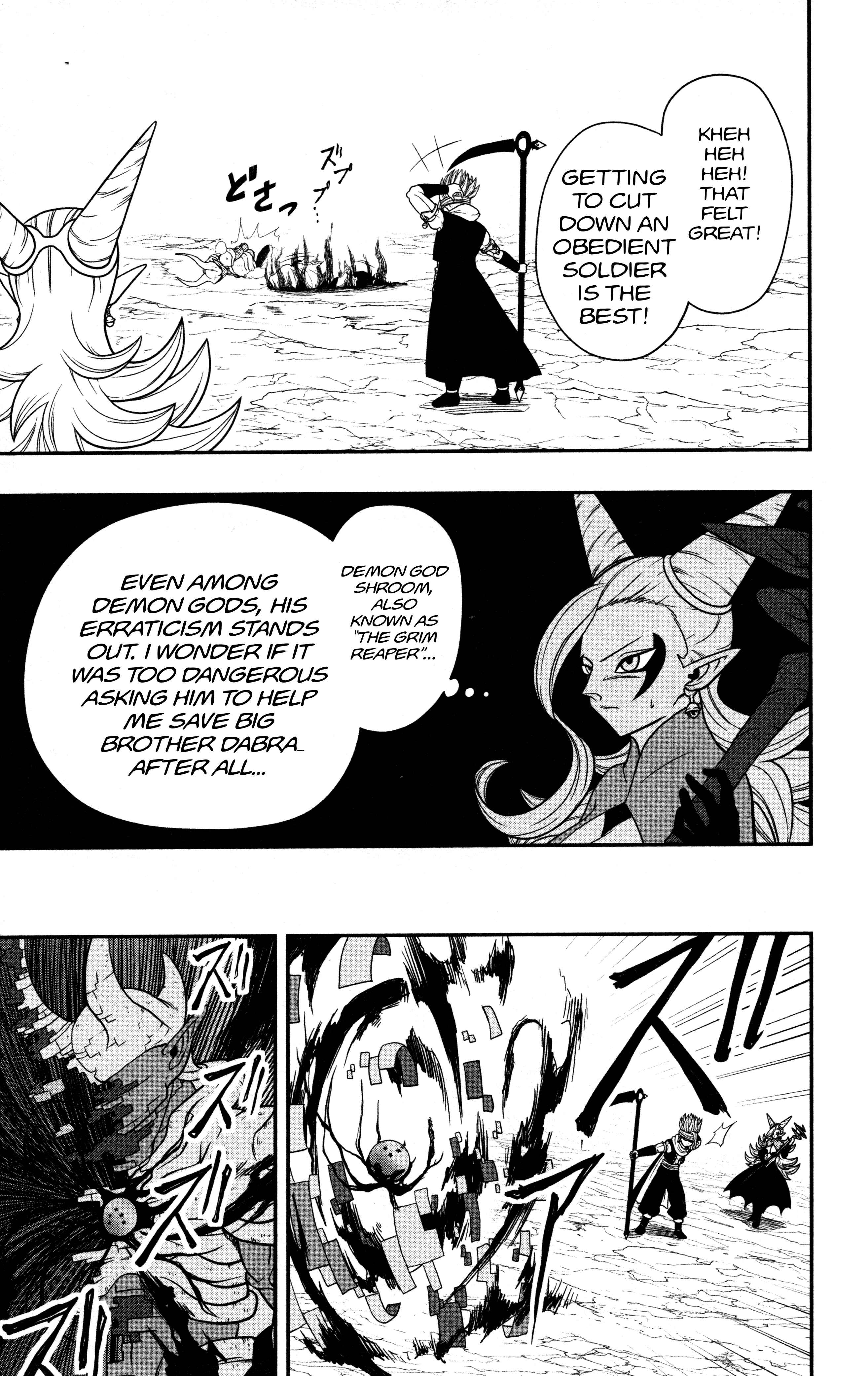 Page 8 Chapter 7 Super Dragon Ball Heroes: Dark Demon Realm Mission!