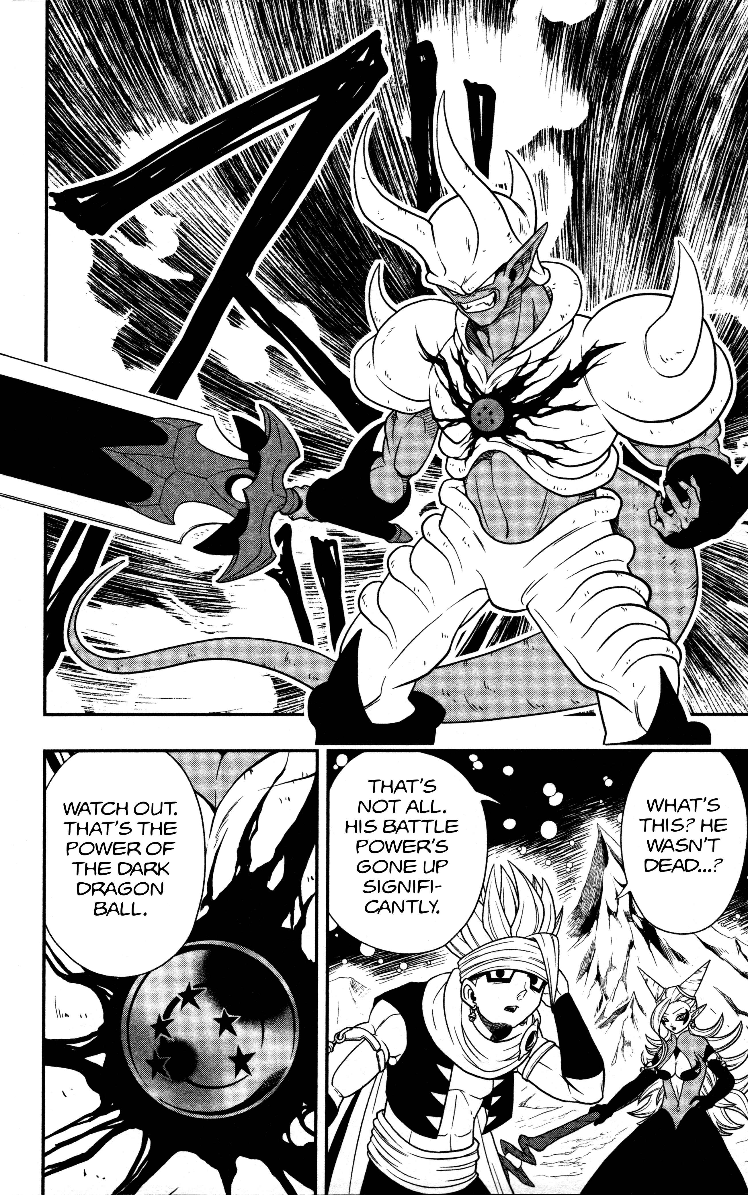 Page 9 Chapter 7 Super Dragon Ball Heroes: Dark Demon Realm Mission!