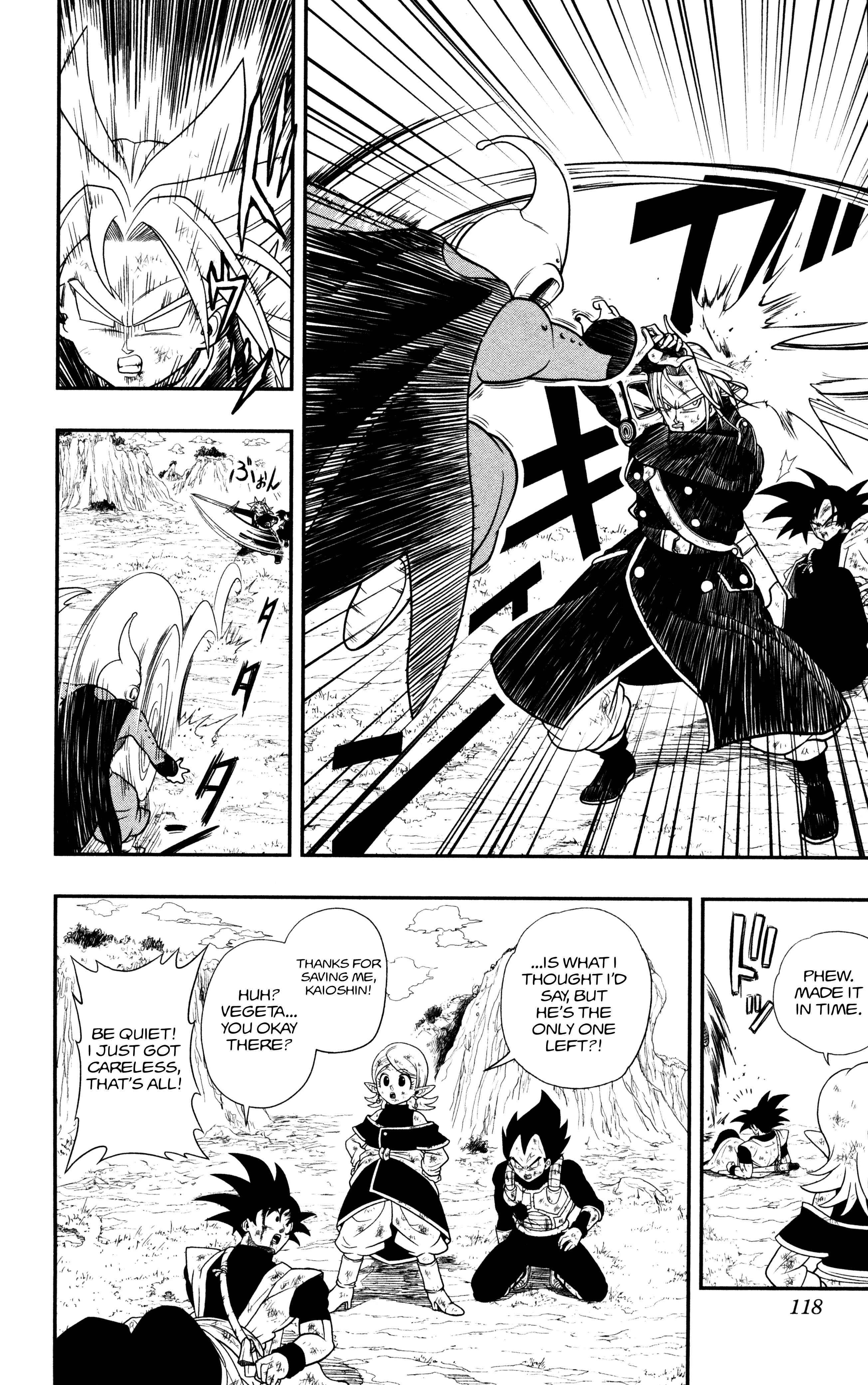 Page 13 Chapter 5 Super Dragon Ball Heroes: Dark Demon Realm Mission!