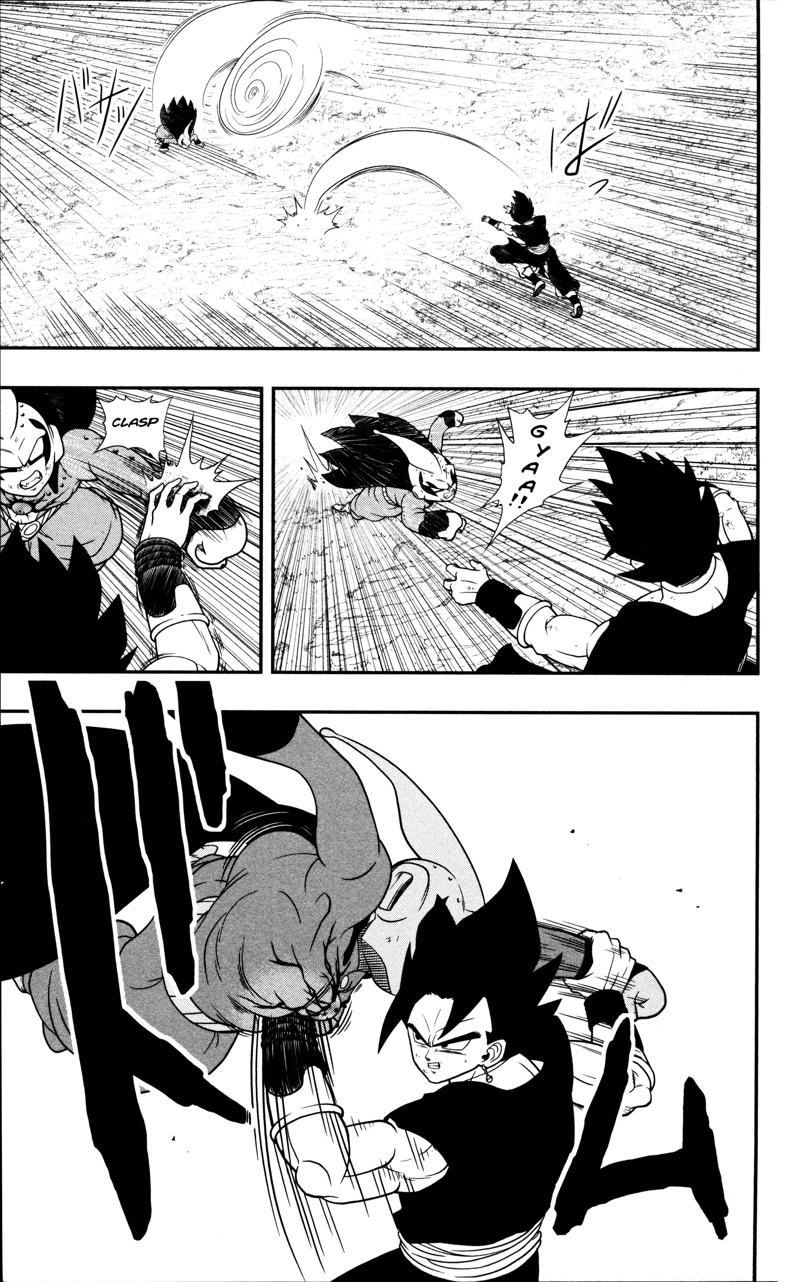 Page 18 Chapter 5 Super Dragon Ball Heroes: Dark Demon Realm Mission!