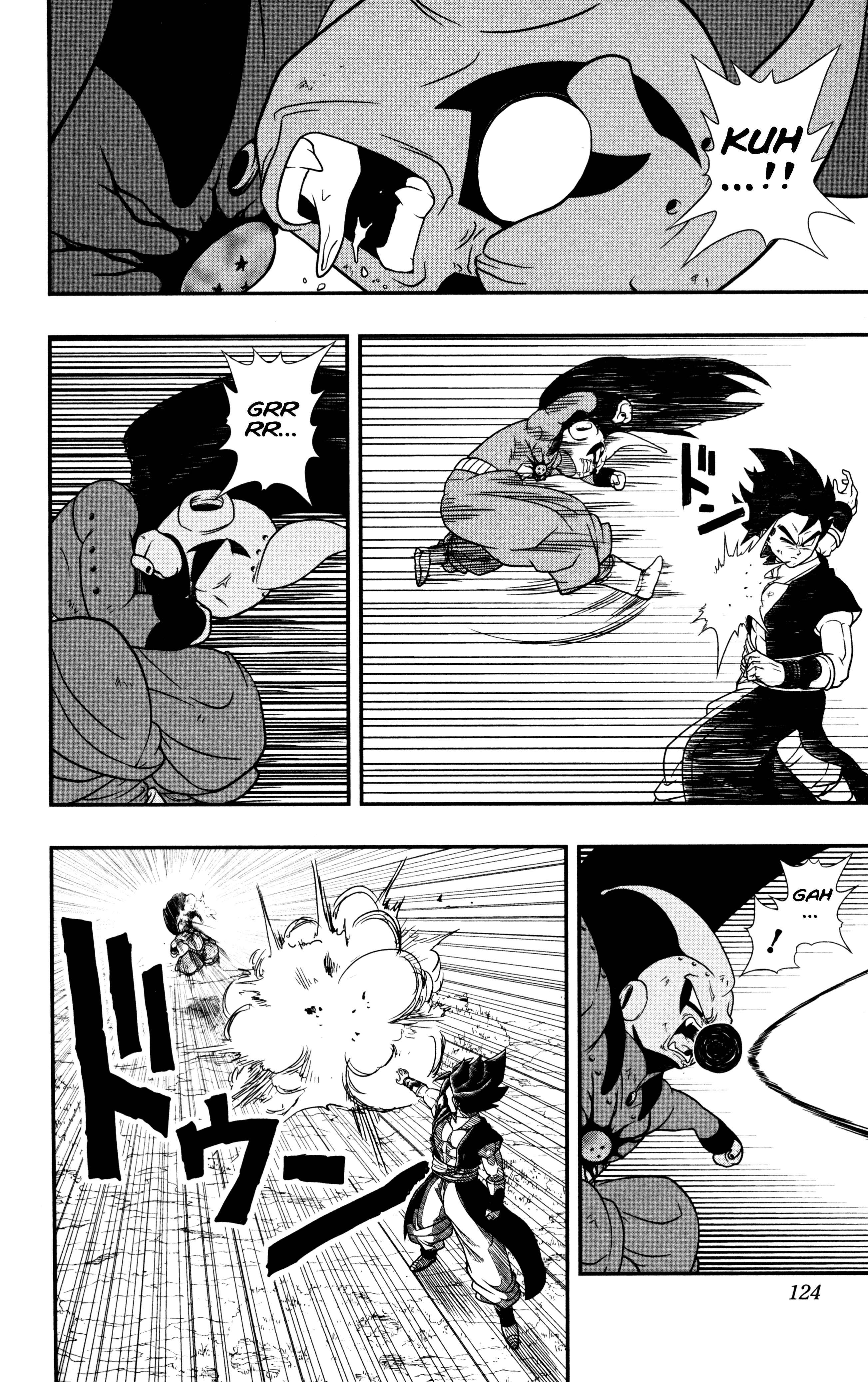 Page 19 Chapter 5 Super Dragon Ball Heroes: Dark Demon Realm Mission!