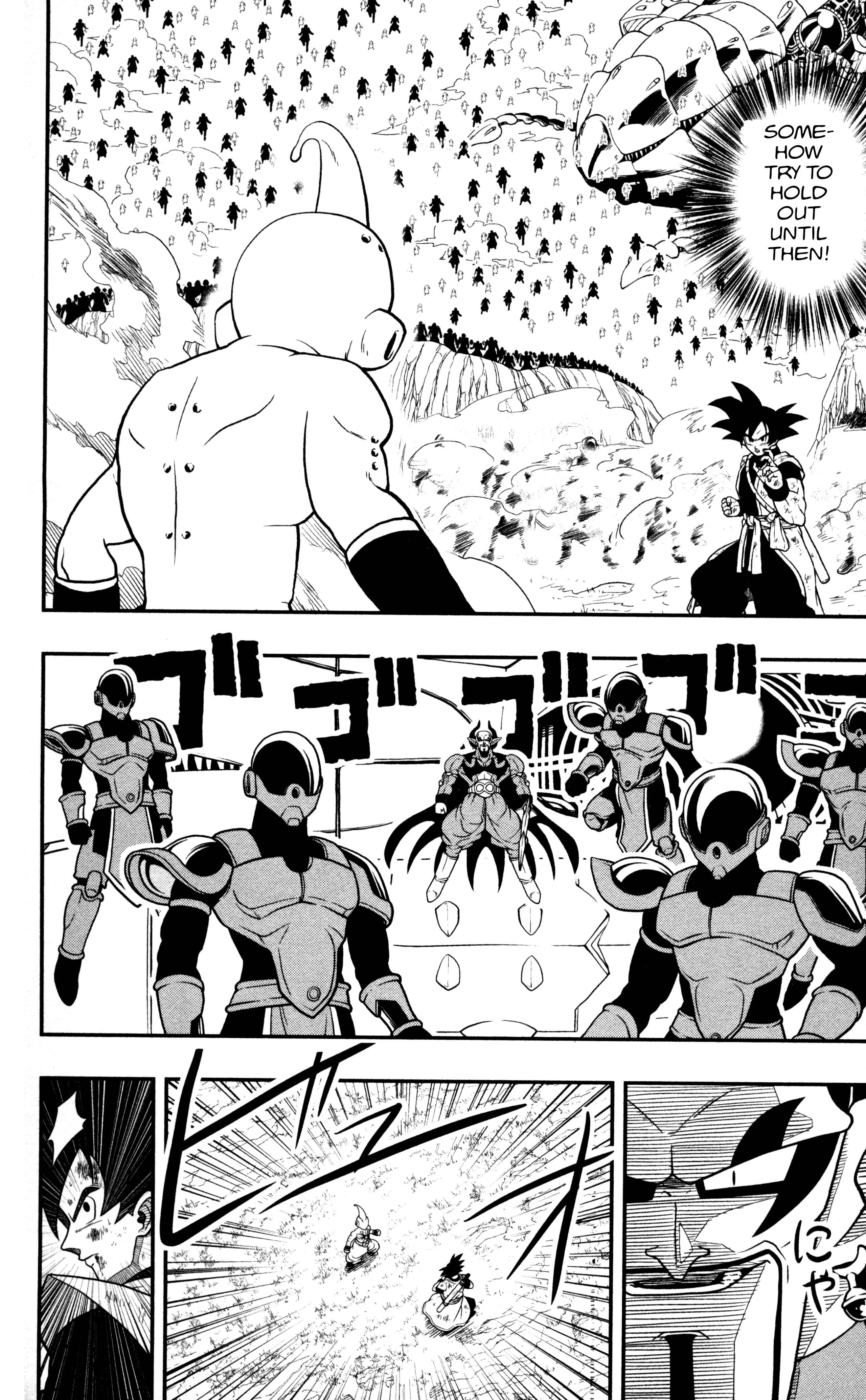 Page 3 Chapter 5 Super Dragon Ball Heroes: Dark Demon Realm Mission!