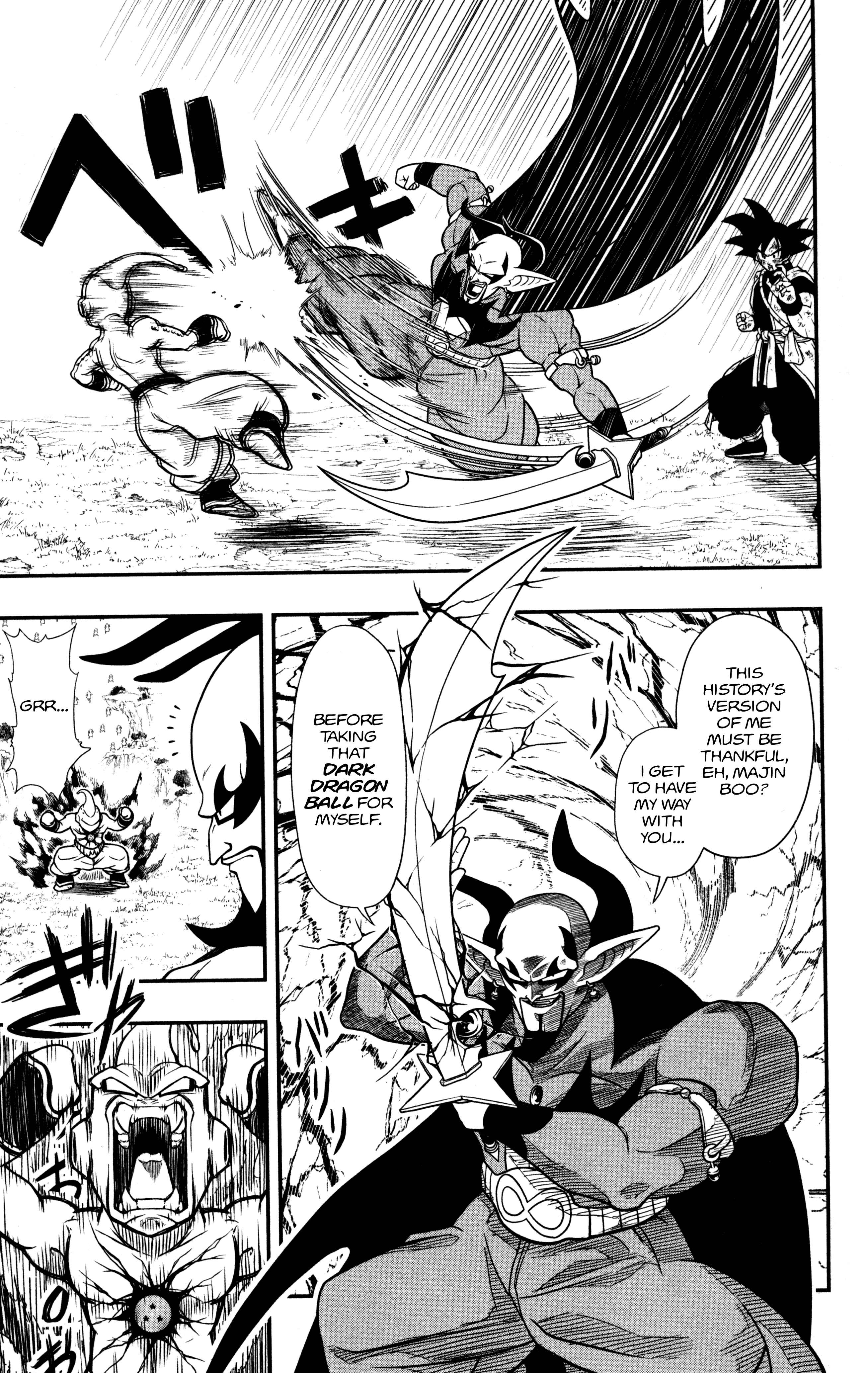 Page 4 Chapter 5 Super Dragon Ball Heroes: Dark Demon Realm Mission!