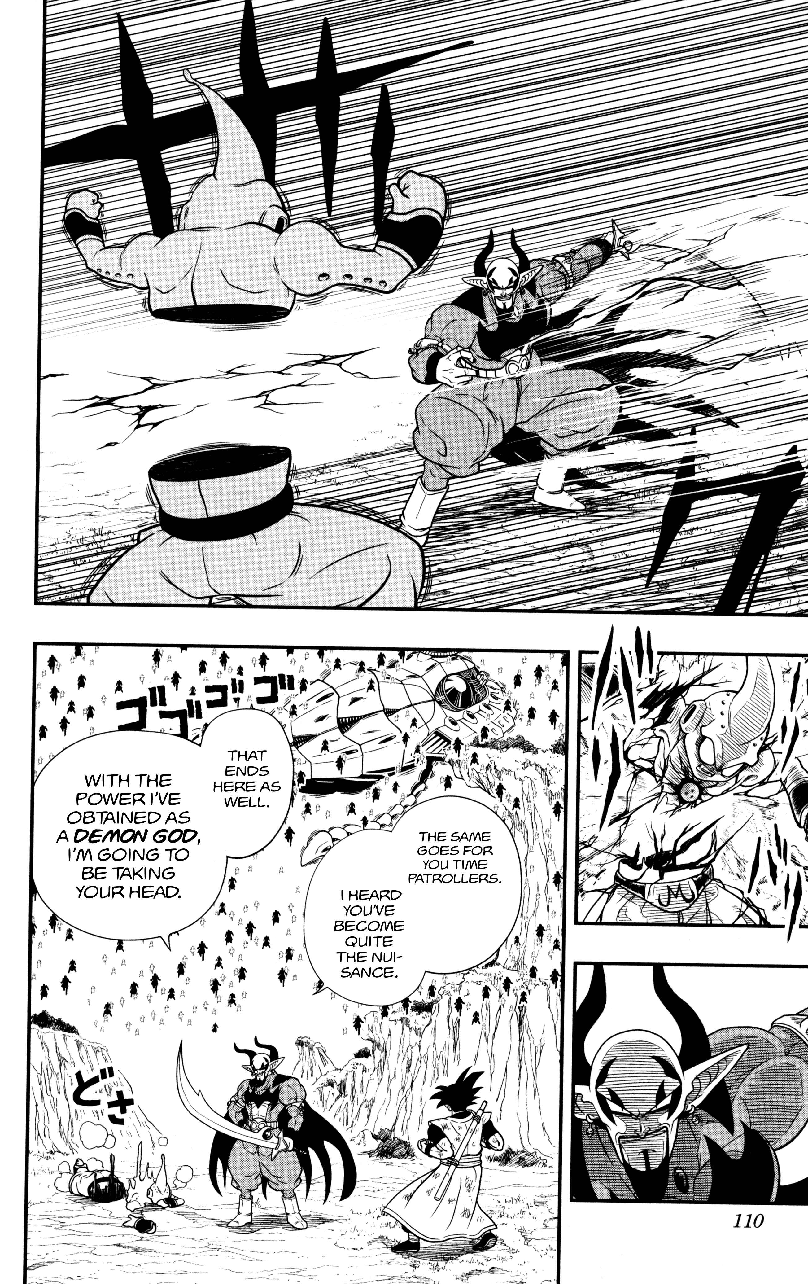 Page 5 Chapter 5 Super Dragon Ball Heroes: Dark Demon Realm Mission!