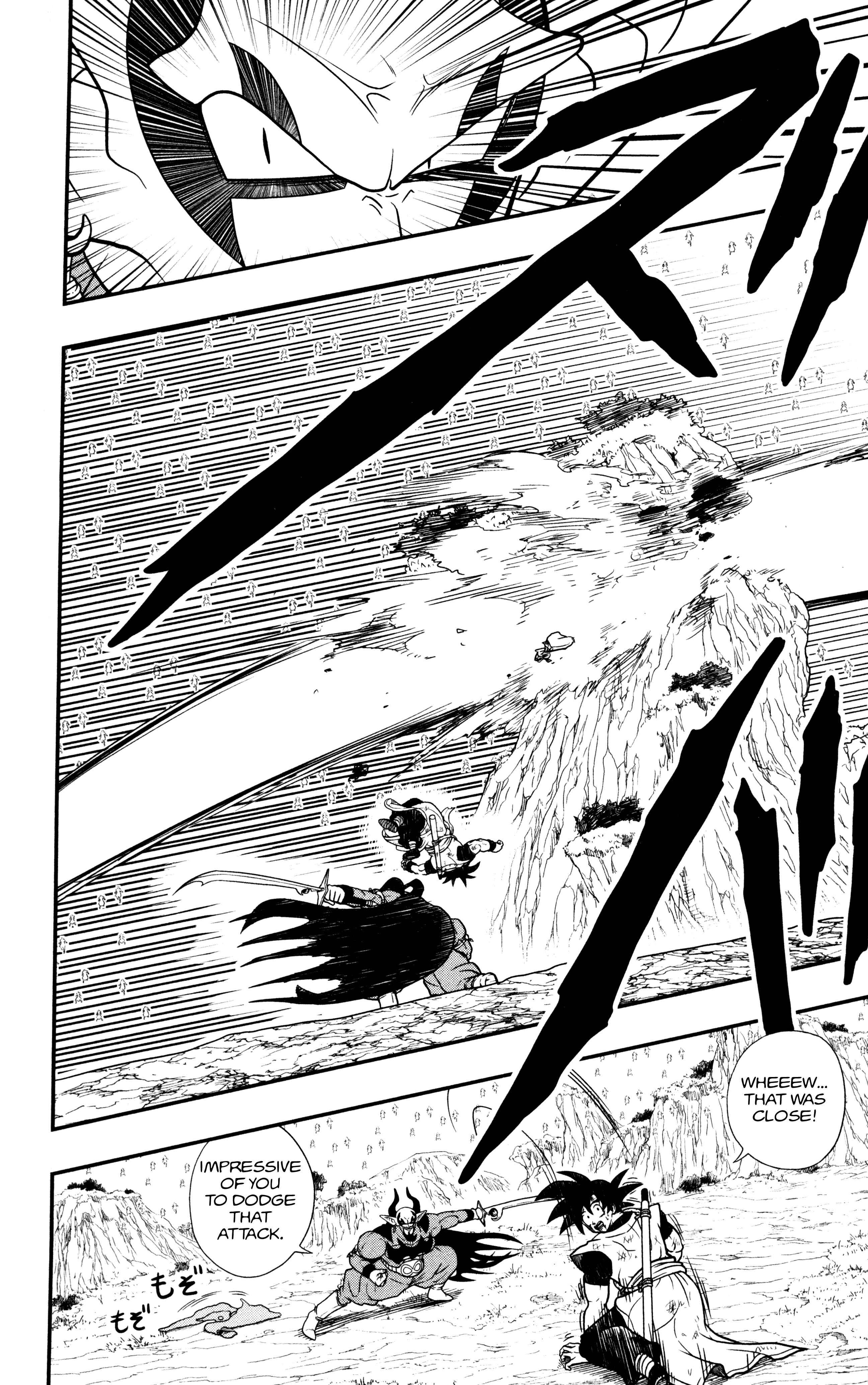 Page 7 Chapter 5 Super Dragon Ball Heroes: Dark Demon Realm Mission!