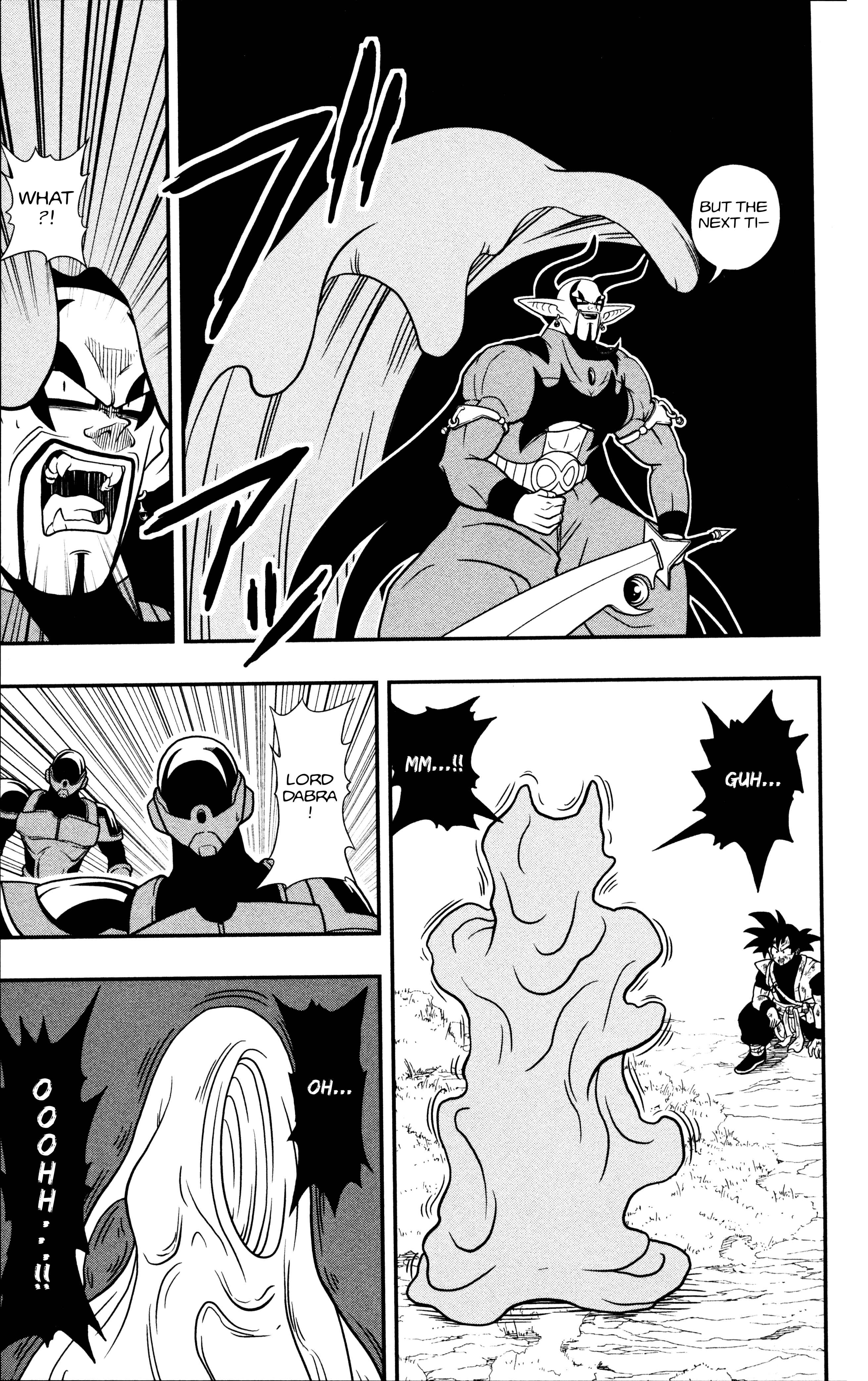 Page 8 Chapter 5 Super Dragon Ball Heroes: Dark Demon Realm Mission!