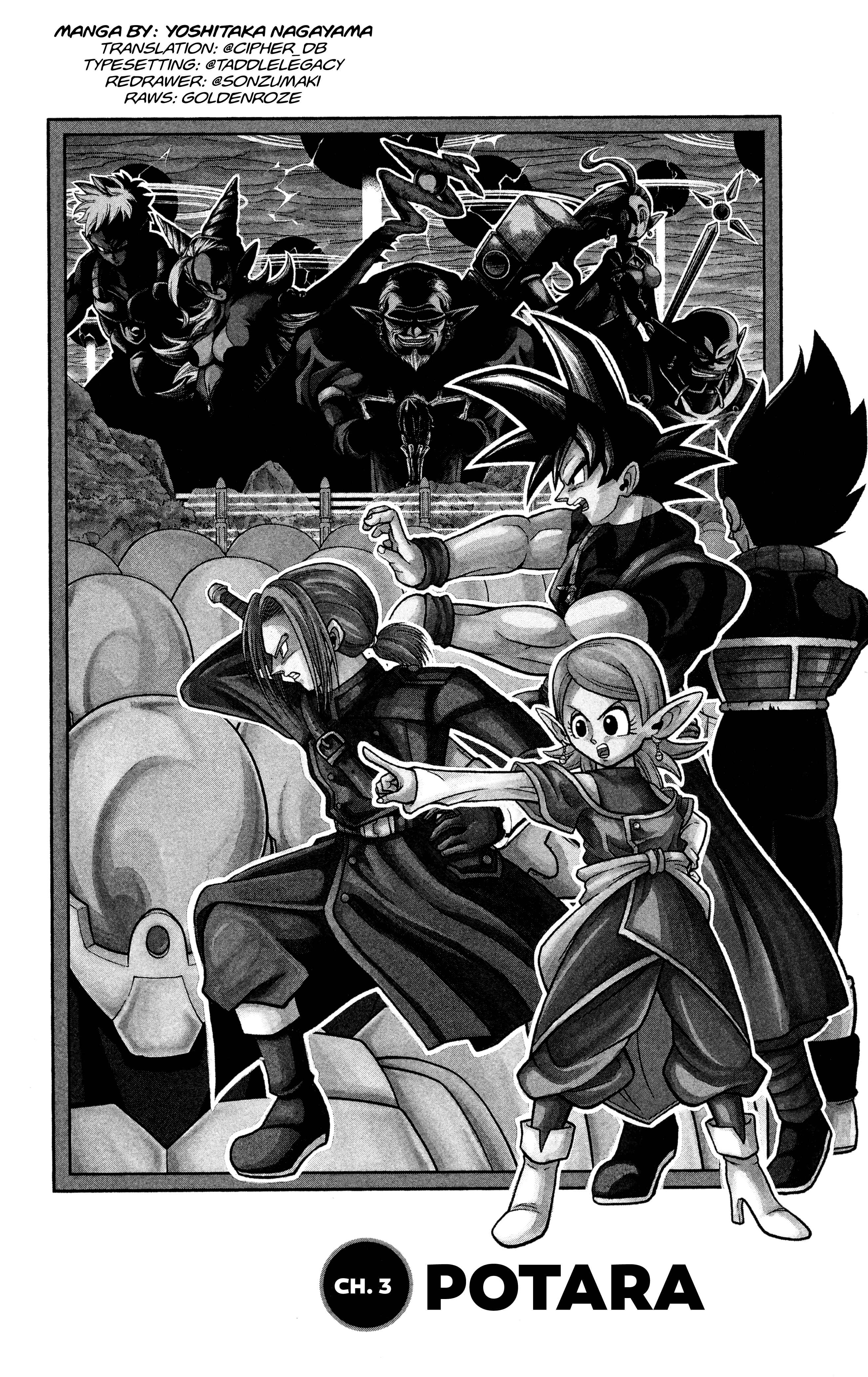 Page 1 Chapter 3 Super Dragon Ball Heroes: Dark Demon Realm Mission!