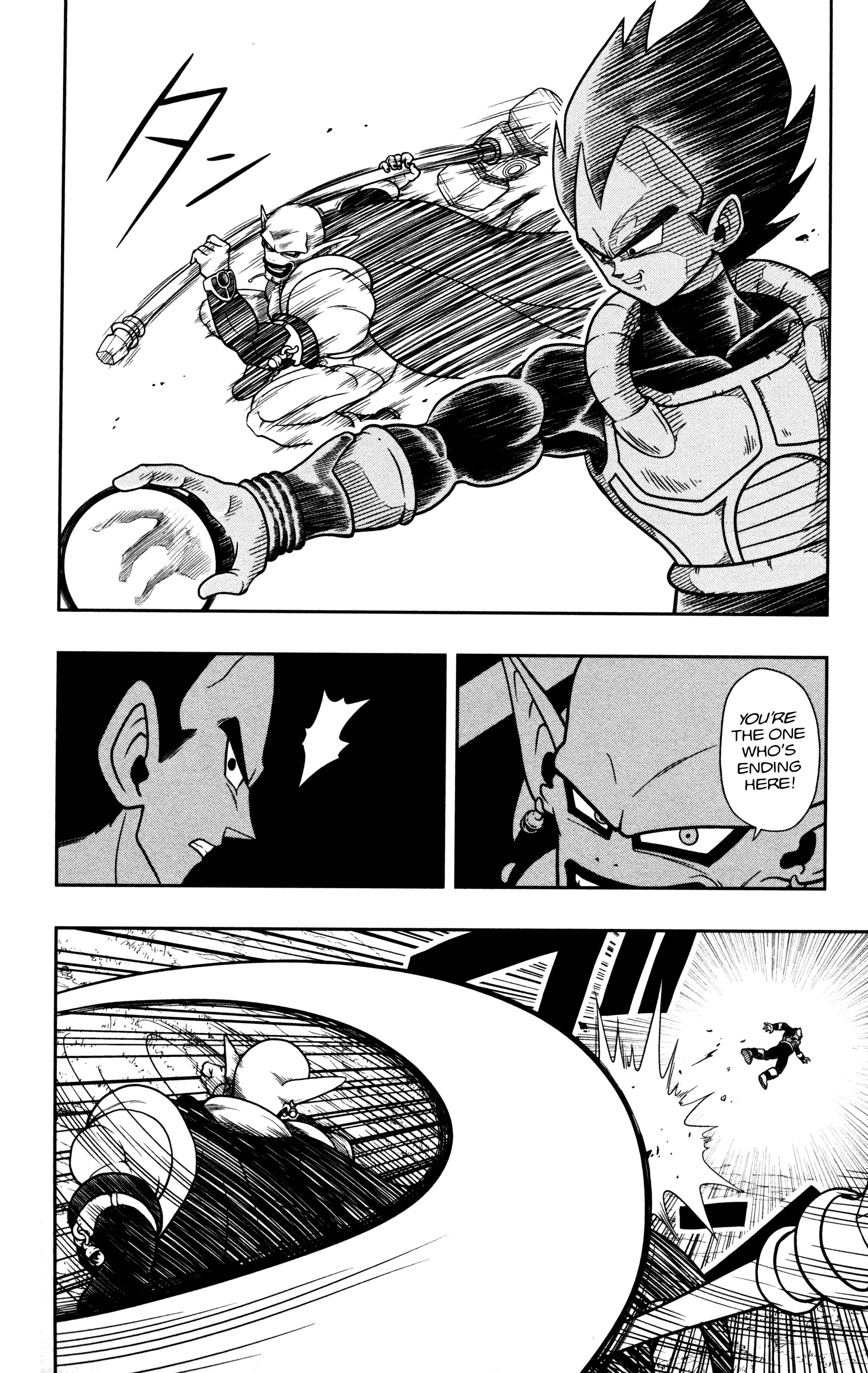 Page 13 Chapter 3 Super Dragon Ball Heroes: Dark Demon Realm Mission!