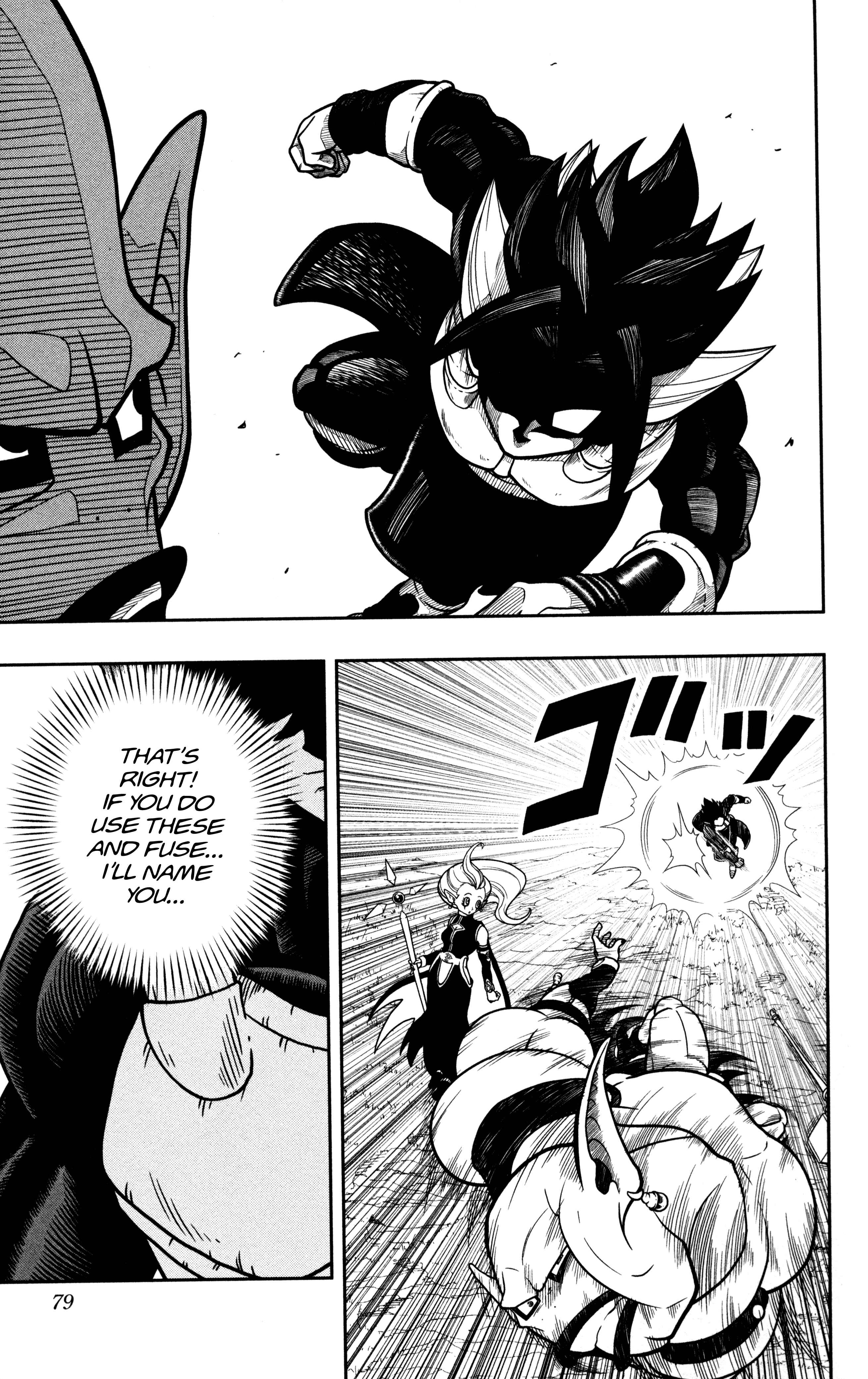 Page 18 Chapter 3 Super Dragon Ball Heroes: Dark Demon Realm Mission!
