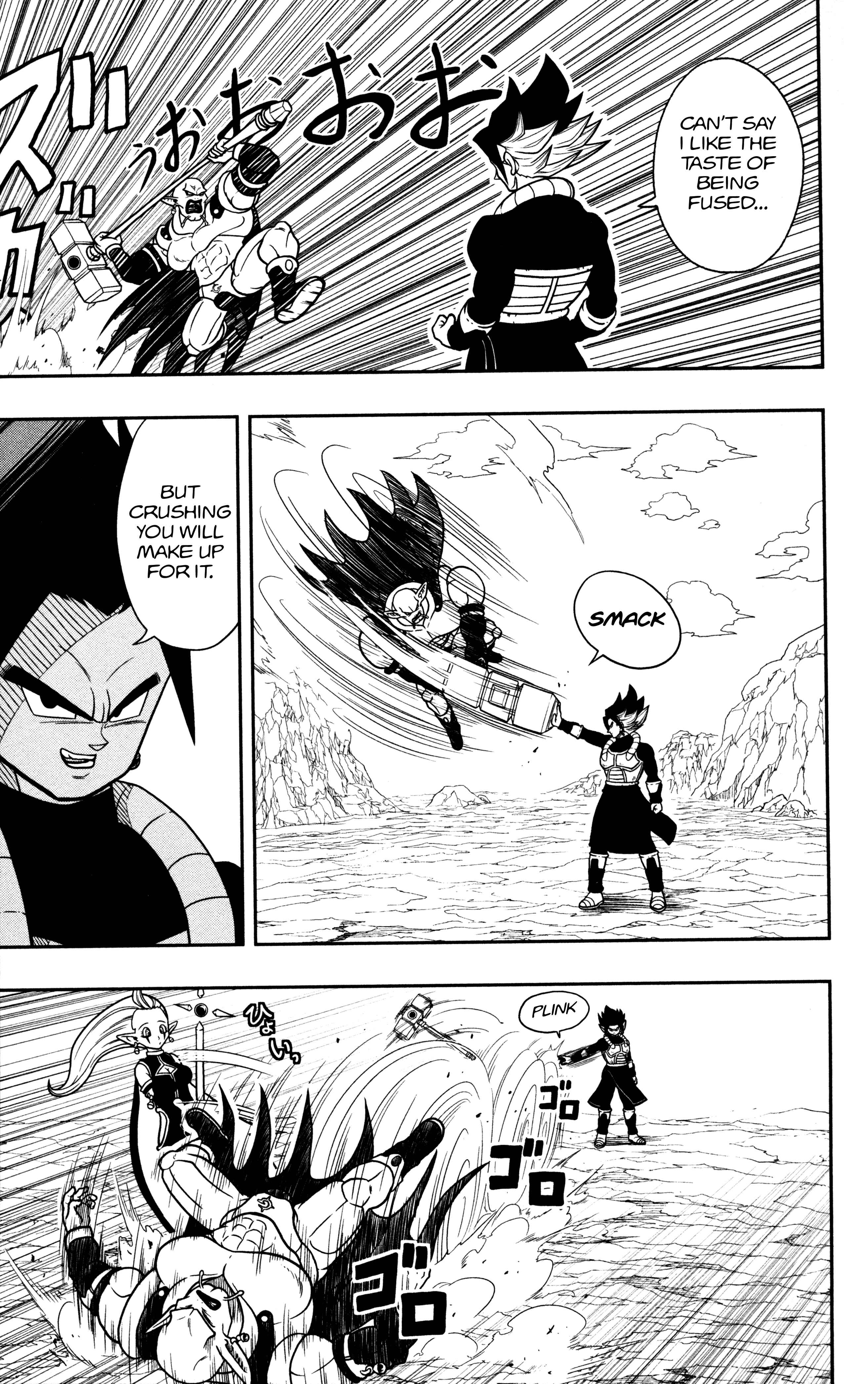 Page 20 Chapter 3 Super Dragon Ball Heroes: Dark Demon Realm Mission!