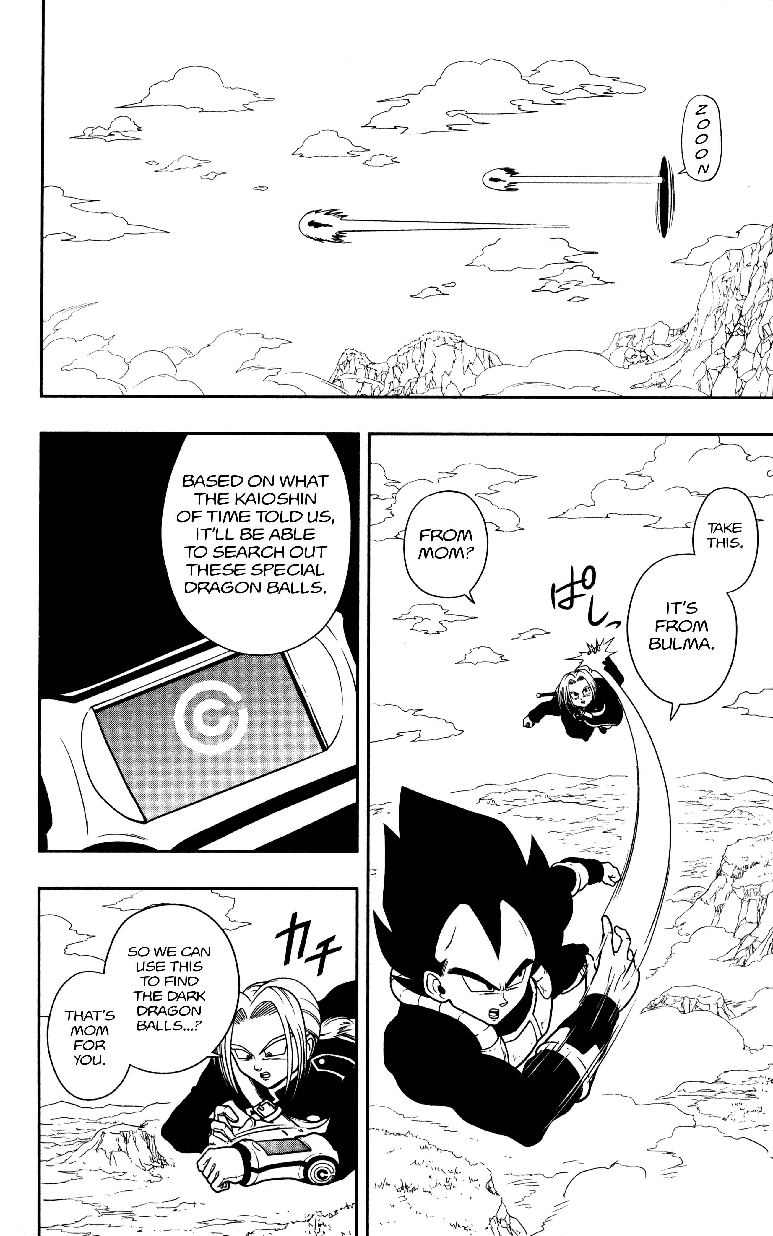Page 5 Chapter 3 Super Dragon Ball Heroes: Dark Demon Realm Mission!