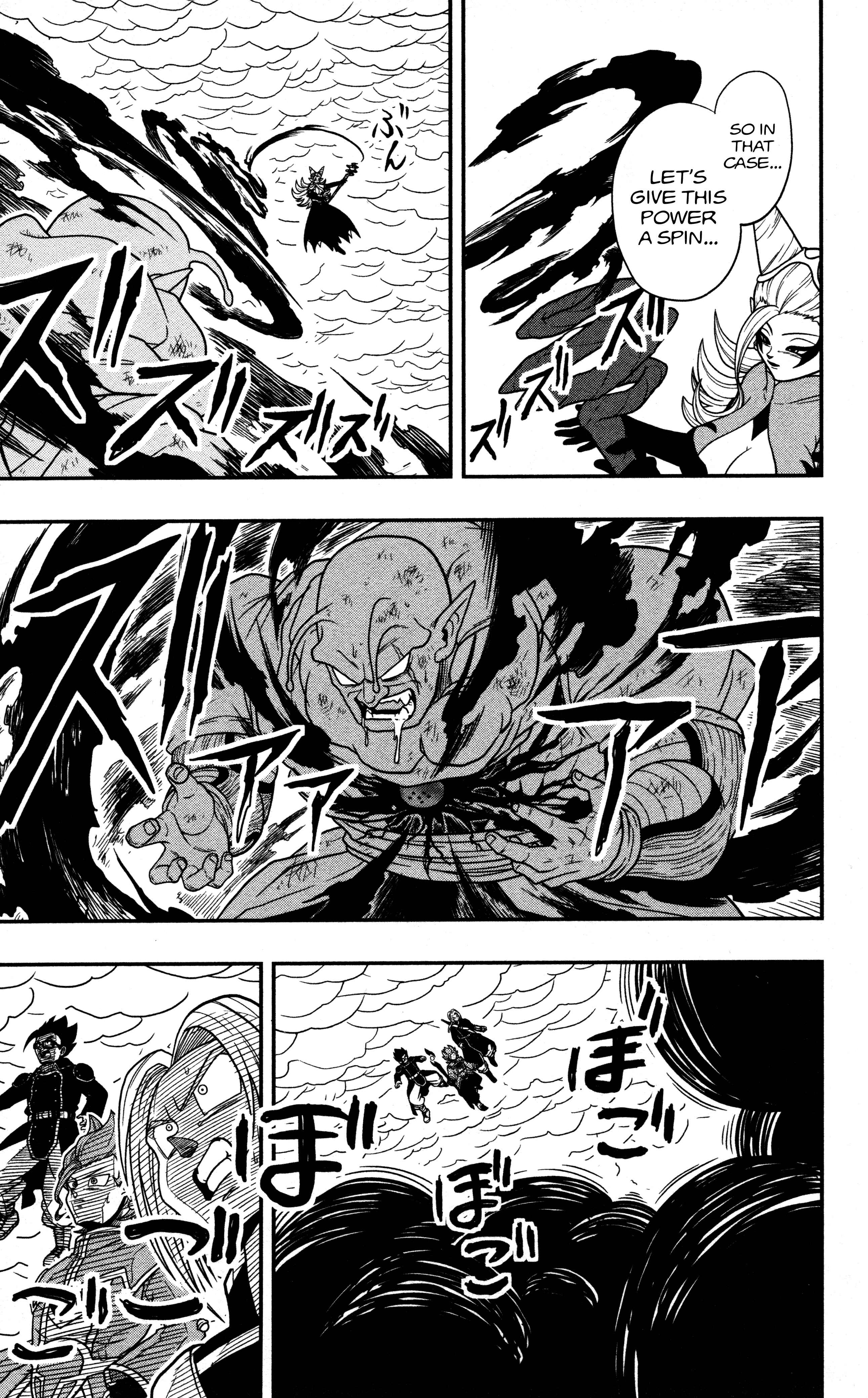 Page 12 Chapter 8 Super Dragon Ball Heroes: Dark Demon Realm Mission!