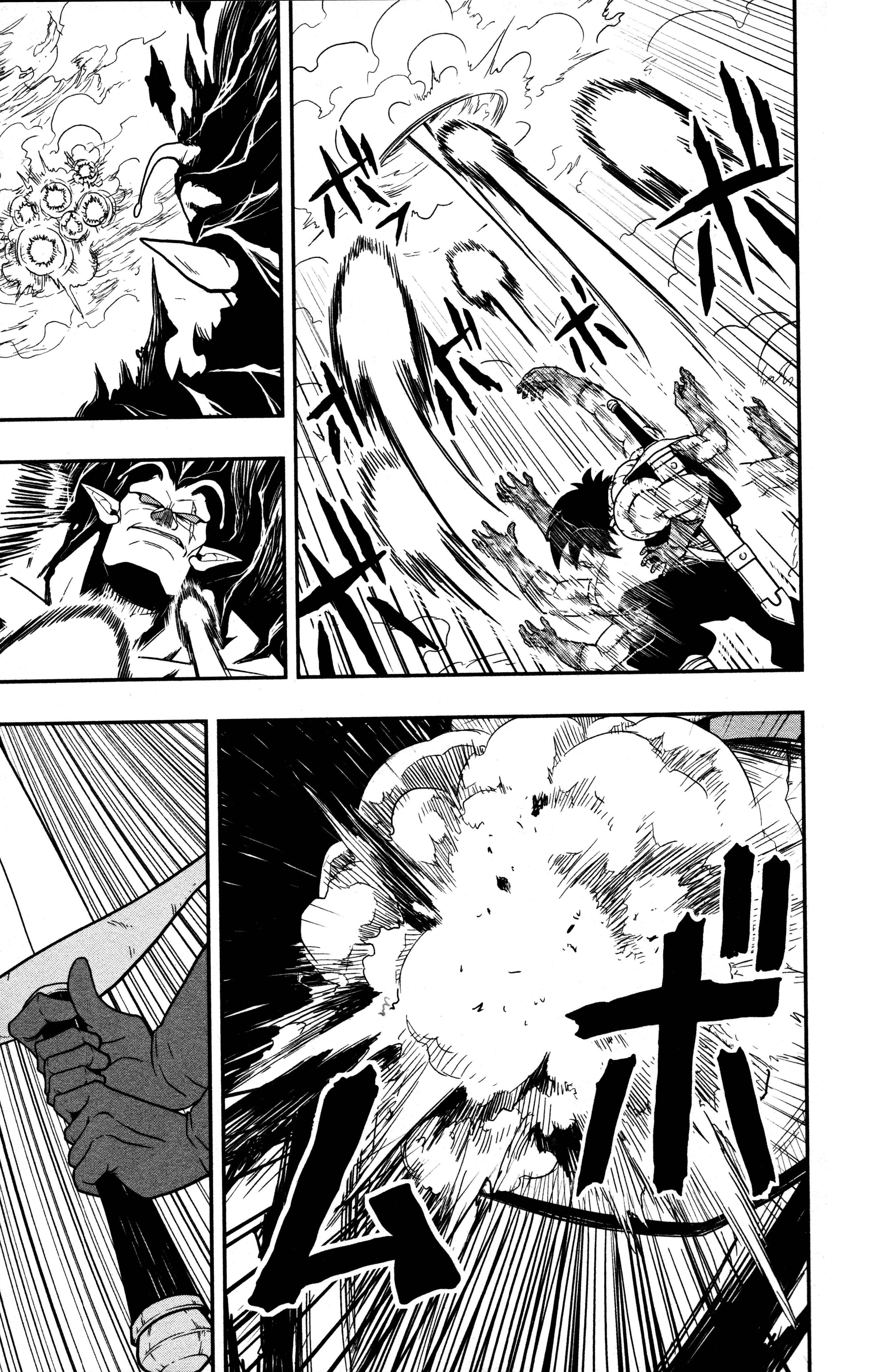 Page 19 Chapter 8 Super Dragon Ball Heroes: Dark Demon Realm Mission!