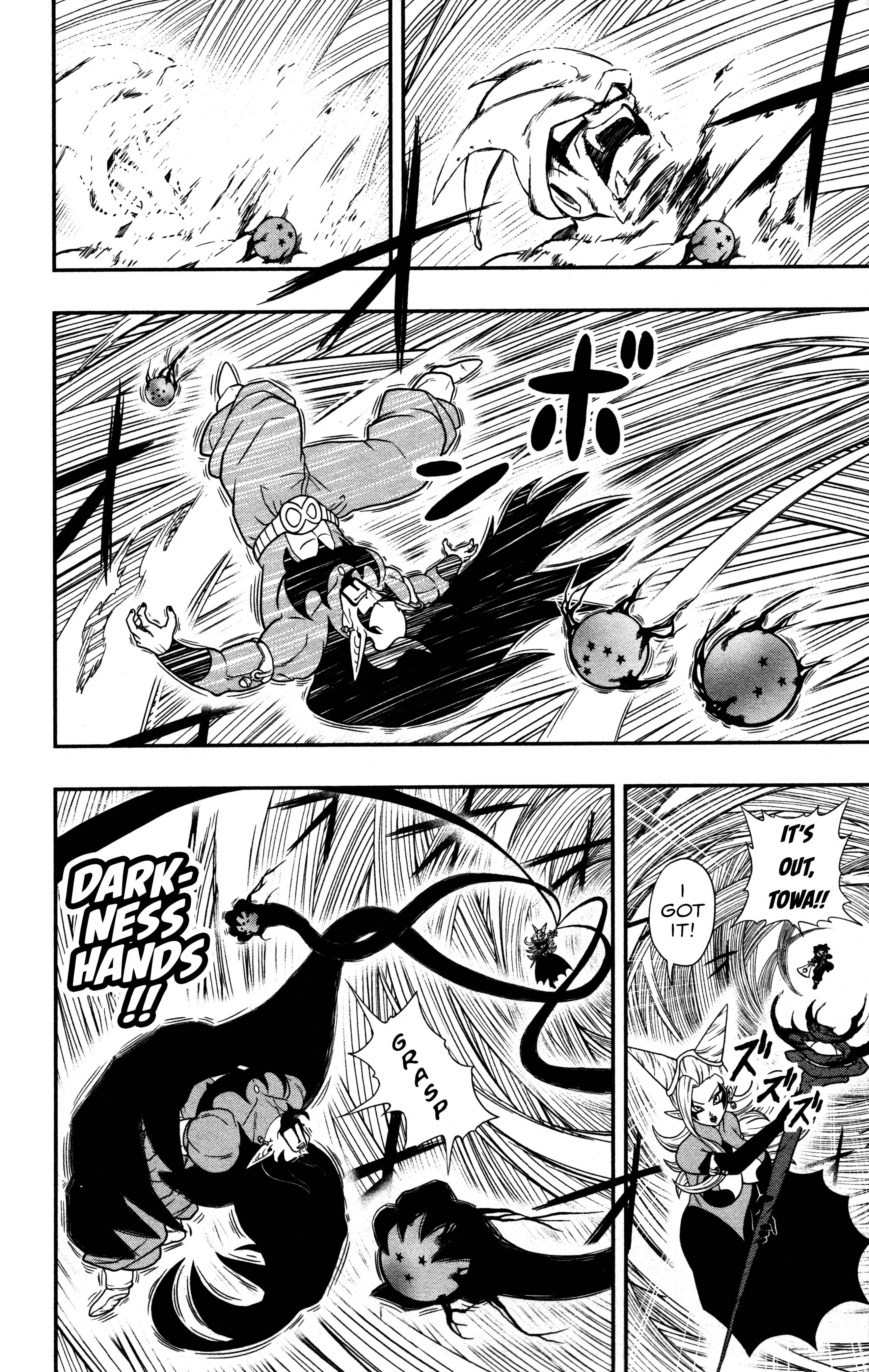 Page 26 Chapter 8 Super Dragon Ball Heroes: Dark Demon Realm Mission!