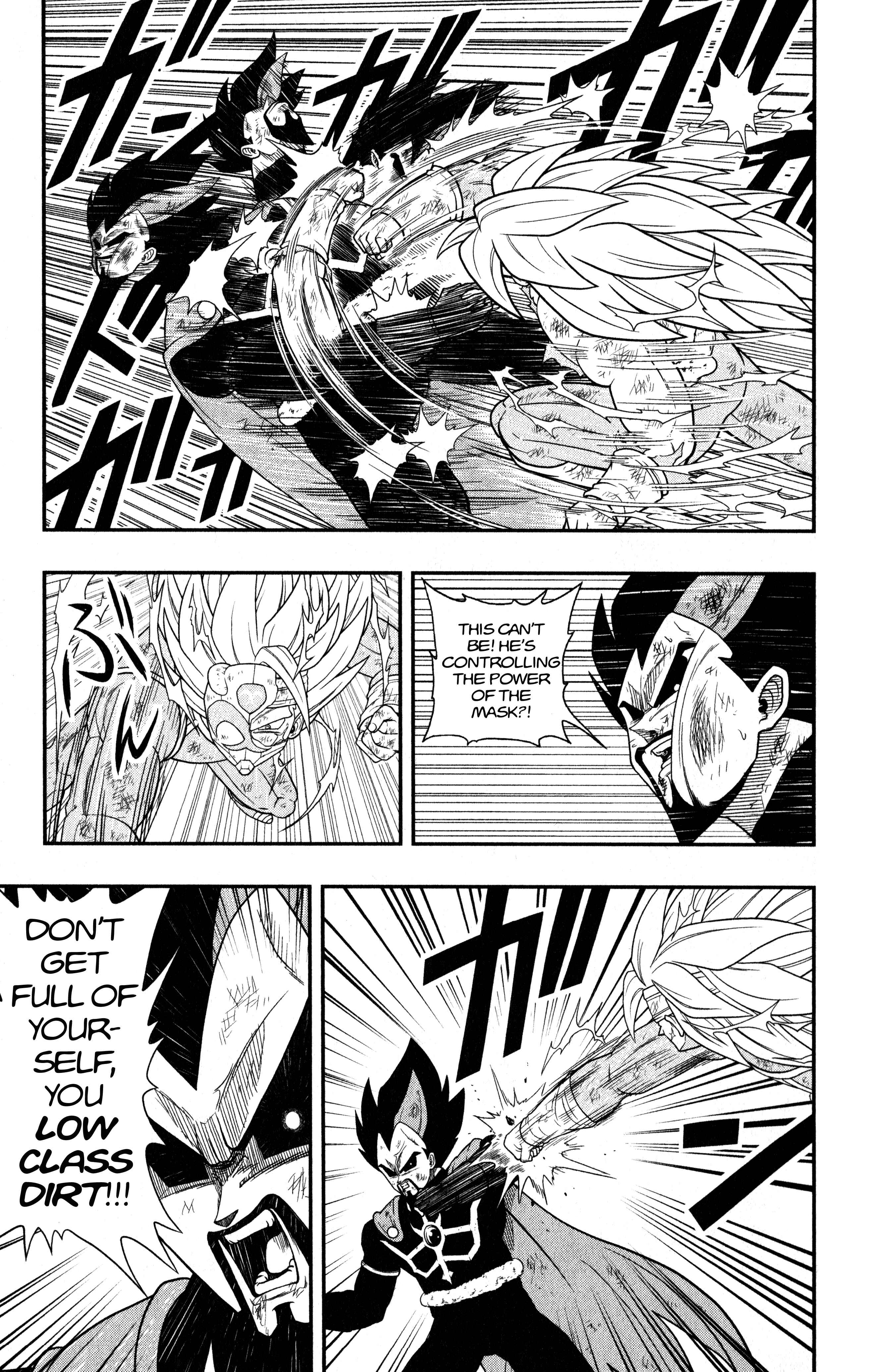 Page 12 Chapter 10 Super Dragon Ball Heroes: Dark Demon Realm Mission!