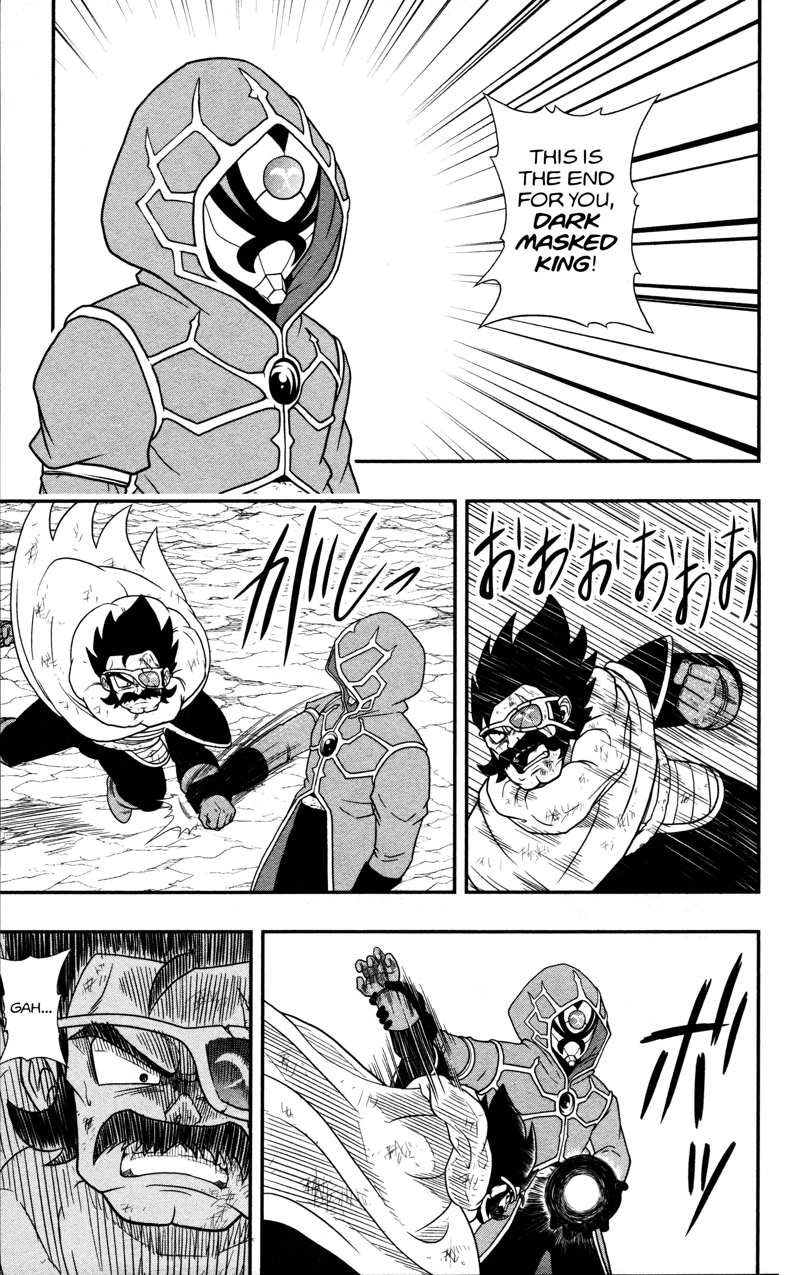 Page 4 Chapter 10 Super Dragon Ball Heroes: Dark Demon Realm Mission!