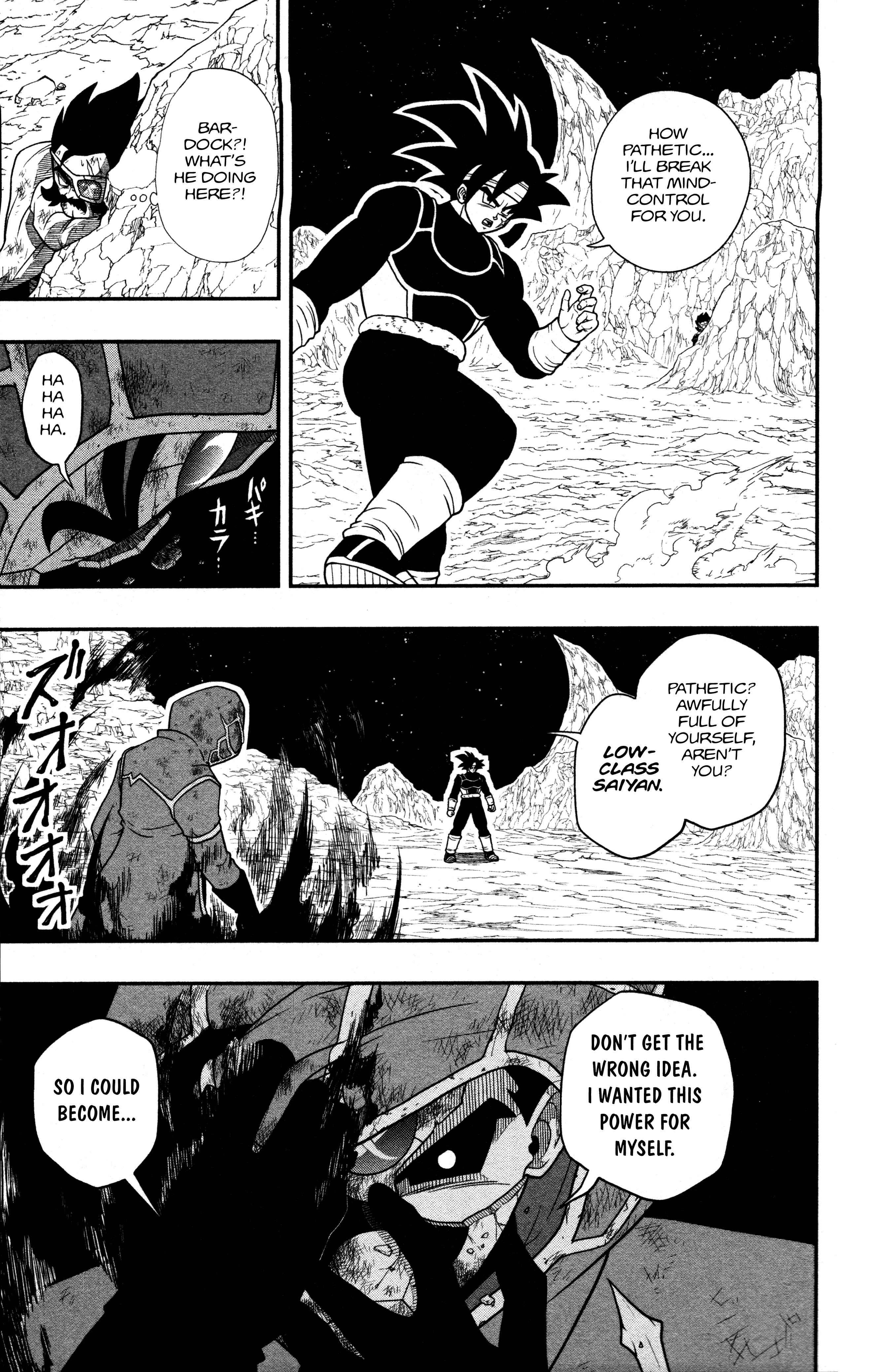 Page 6 Chapter 10 Super Dragon Ball Heroes: Dark Demon Realm Mission!