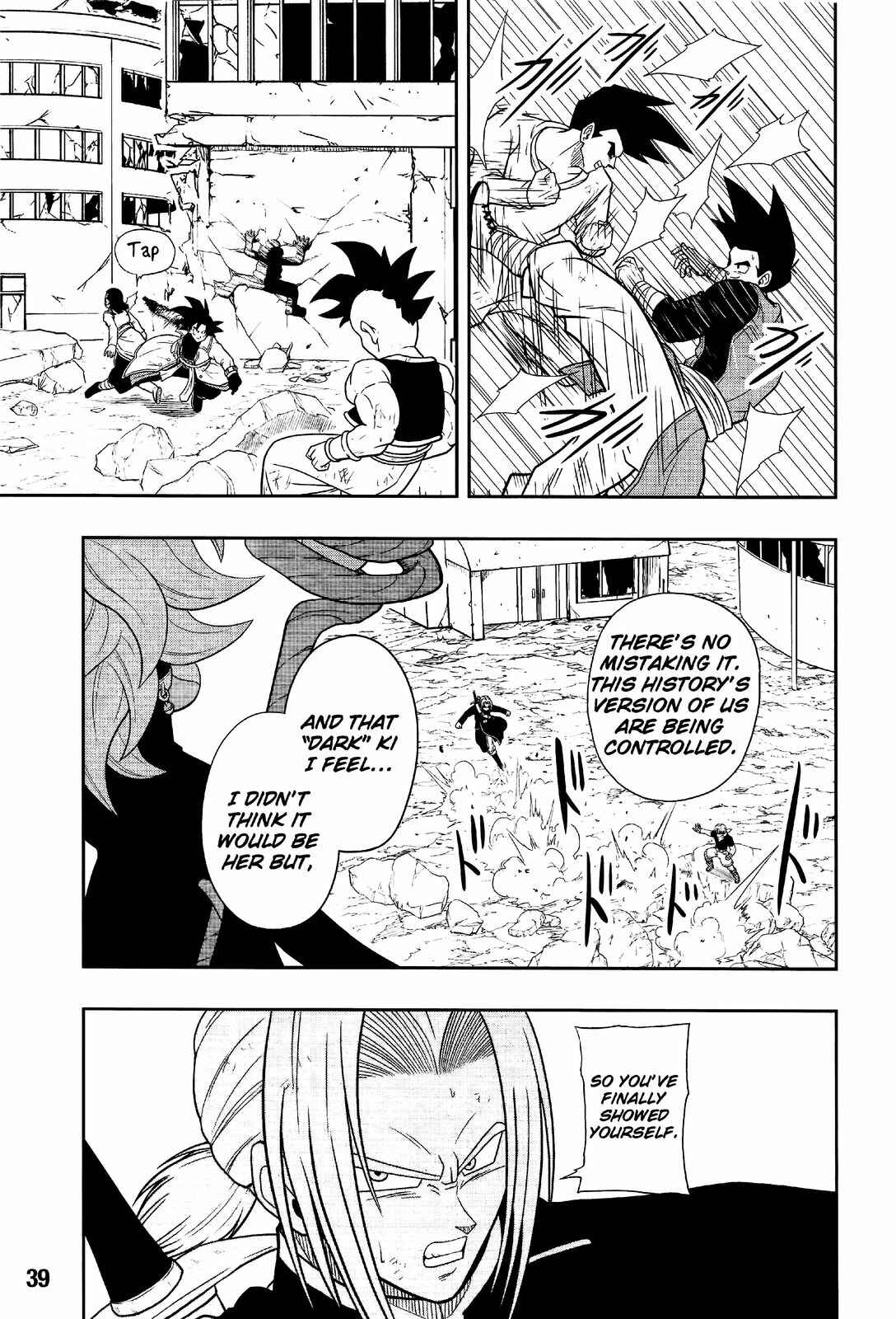Page 14 Chapter 12 Super Dragon Ball Heroes: Dark Demon Realm Mission!