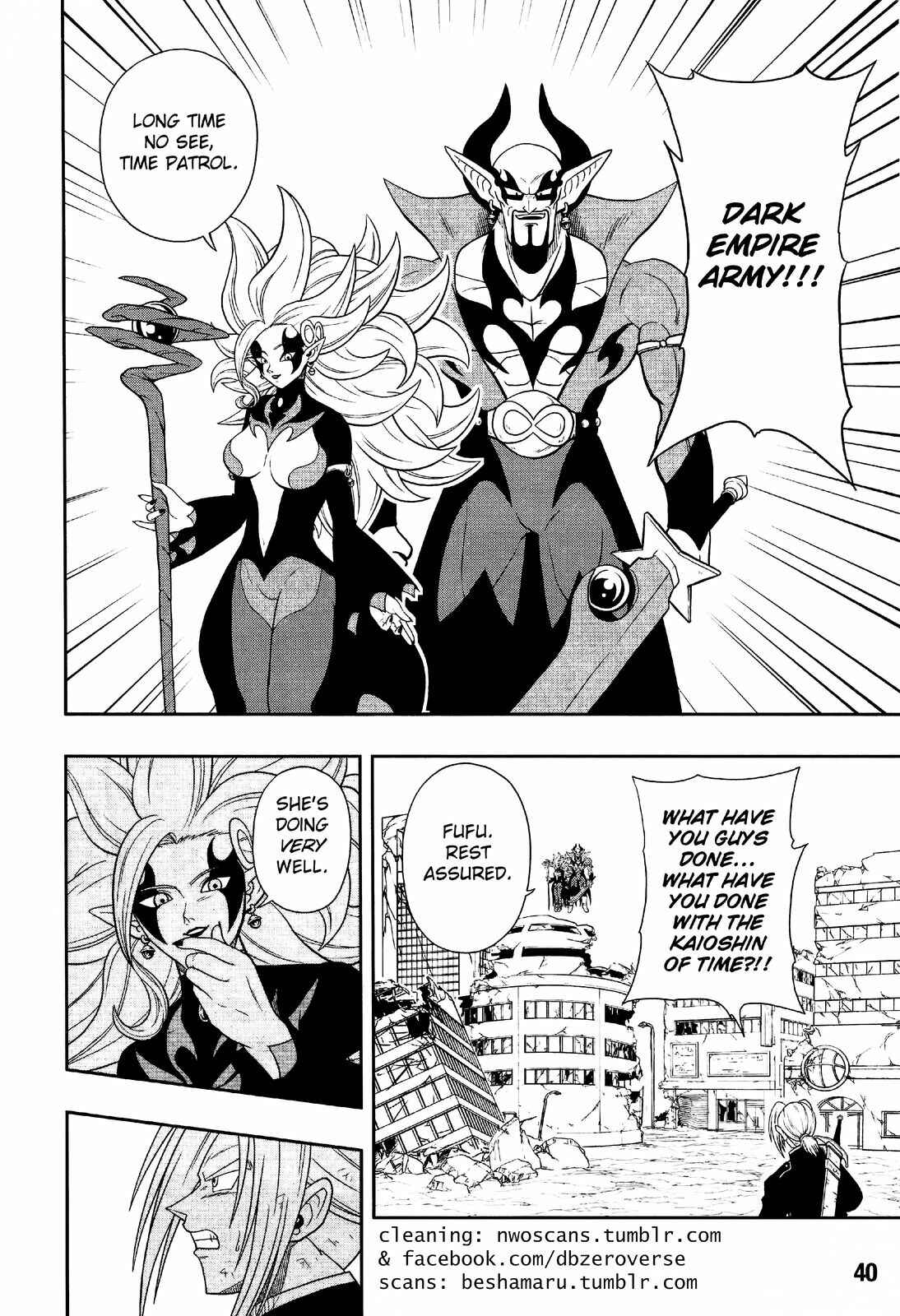 Page 15 Chapter 12 Super Dragon Ball Heroes: Dark Demon Realm Mission!
