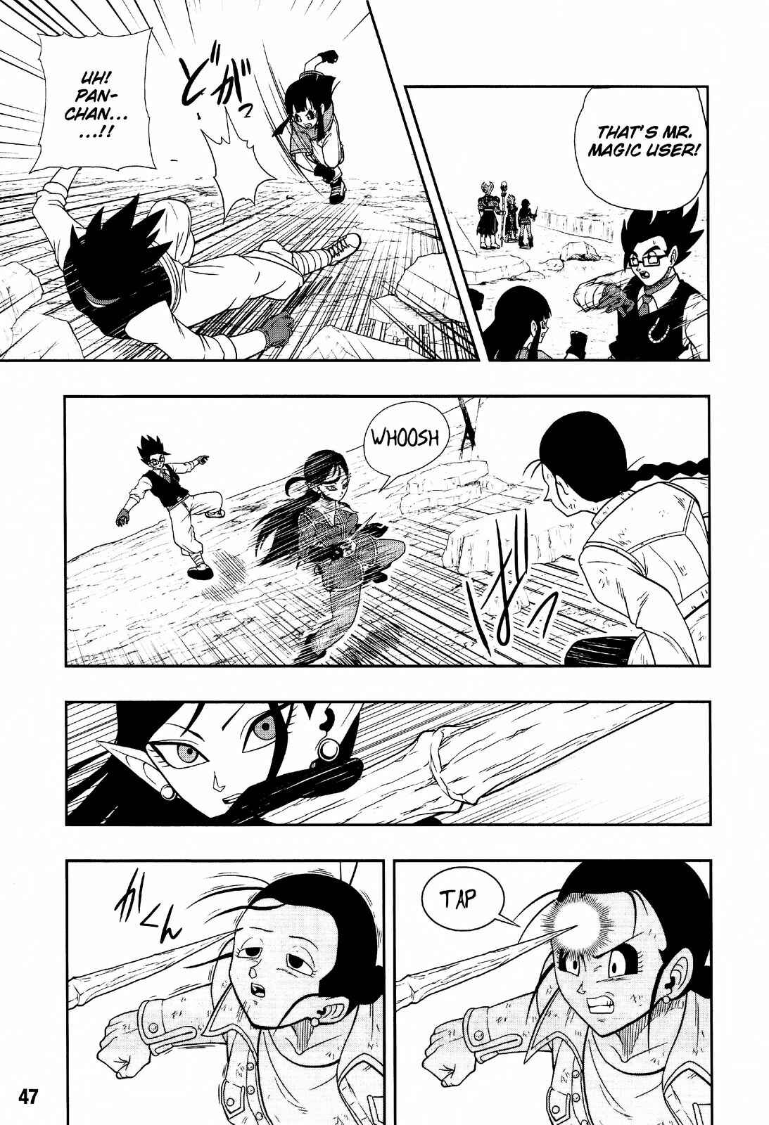 Page 21 Chapter 12 Super Dragon Ball Heroes: Dark Demon Realm Mission!