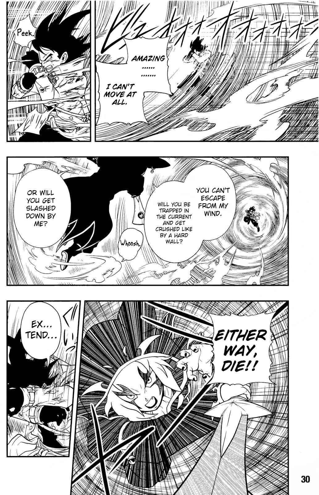 Page 10 Chapter 15 Super Dragon Ball Heroes: Dark Demon Realm Mission!