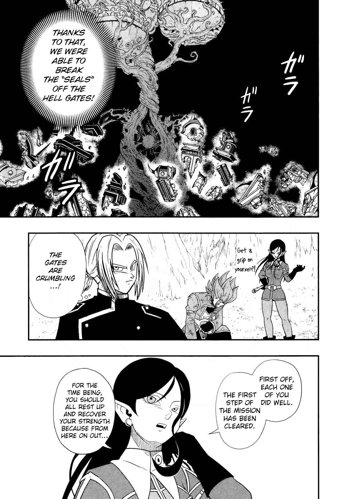 Page 15 Chapter 15 Super Dragon Ball Heroes: Dark Demon Realm Mission!