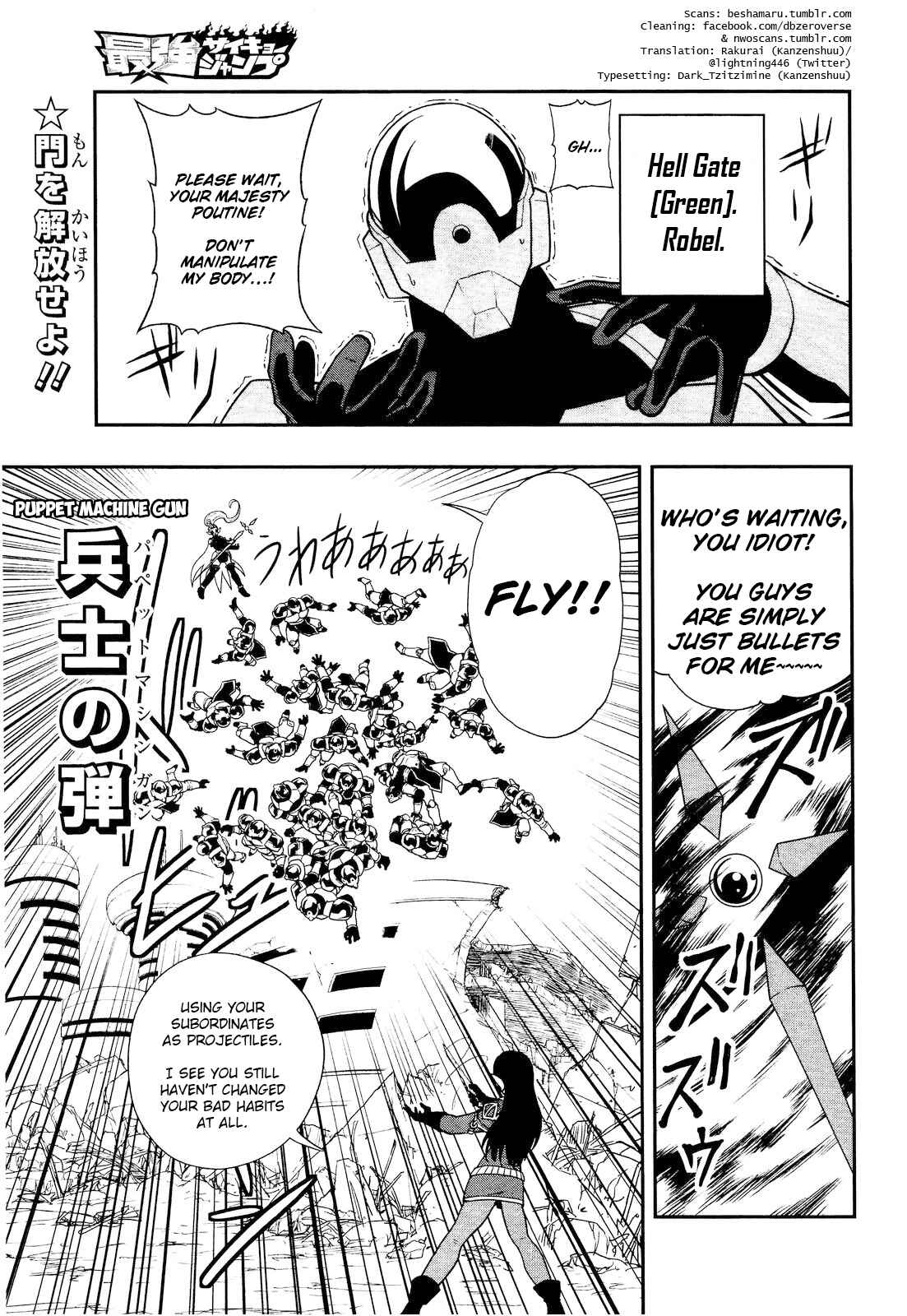 Page 2 Chapter 15 Super Dragon Ball Heroes: Dark Demon Realm Mission!
