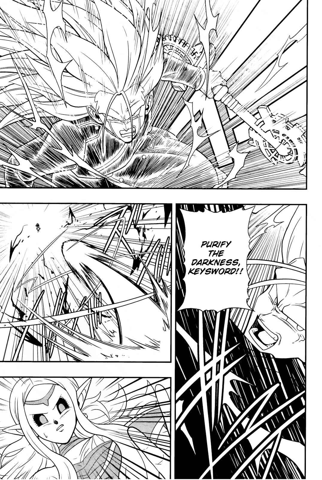 Page 23 Chapter 15 Super Dragon Ball Heroes: Dark Demon Realm Mission!
