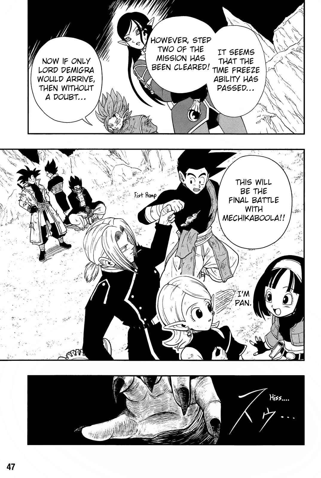 Page 26 Chapter 15 Super Dragon Ball Heroes: Dark Demon Realm Mission!