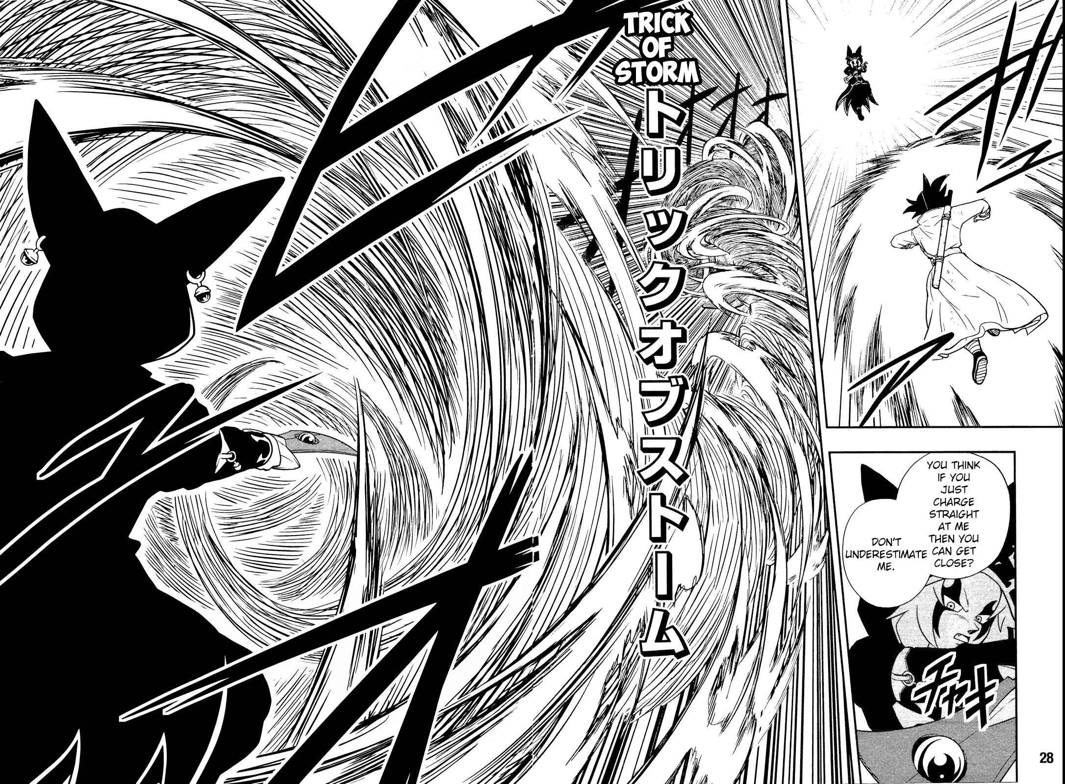 Page 9 Chapter 15 Super Dragon Ball Heroes: Dark Demon Realm Mission!