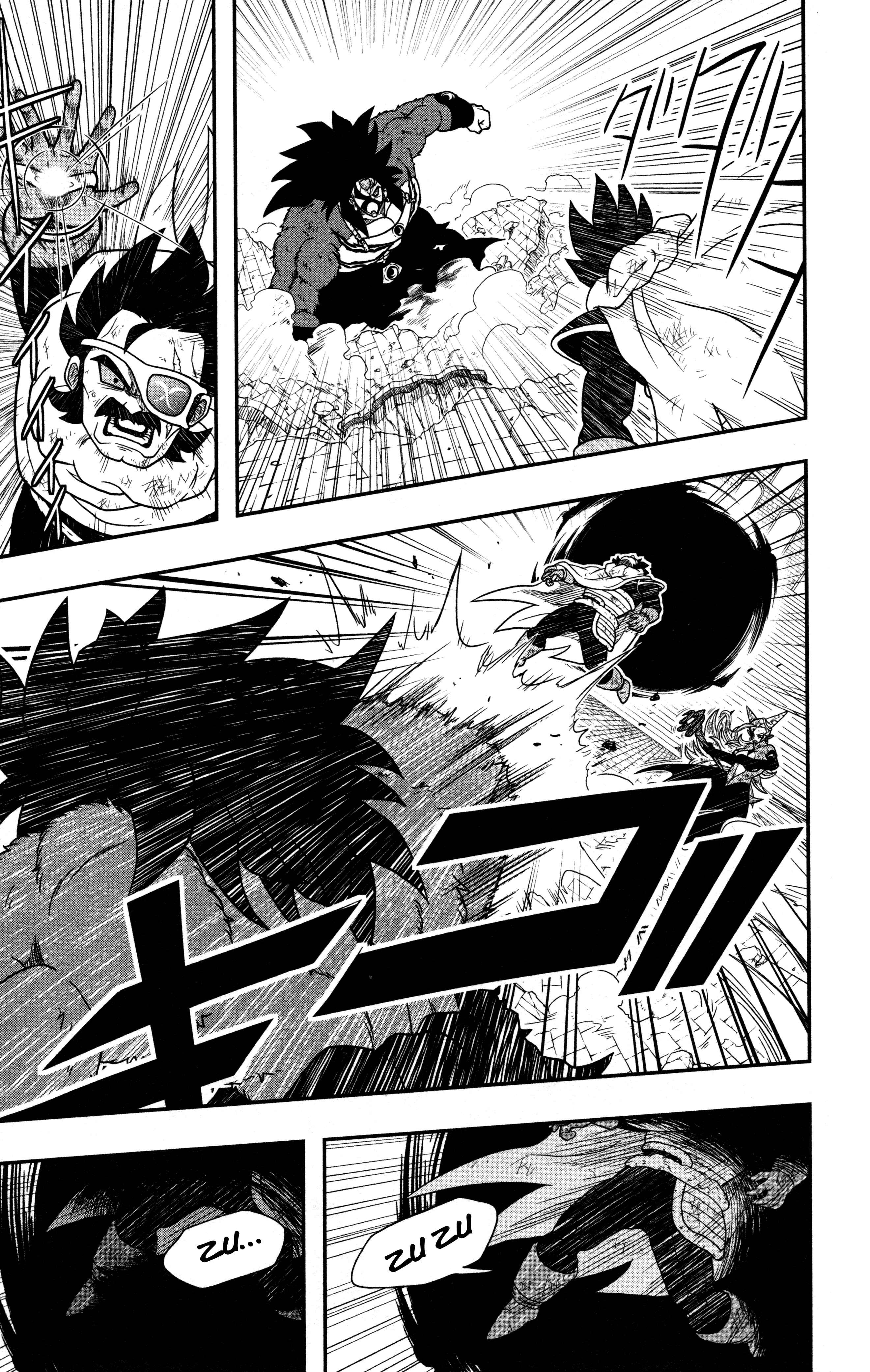 Page 12 Chapter 9 Super Dragon Ball Heroes: Dark Demon Realm Mission!