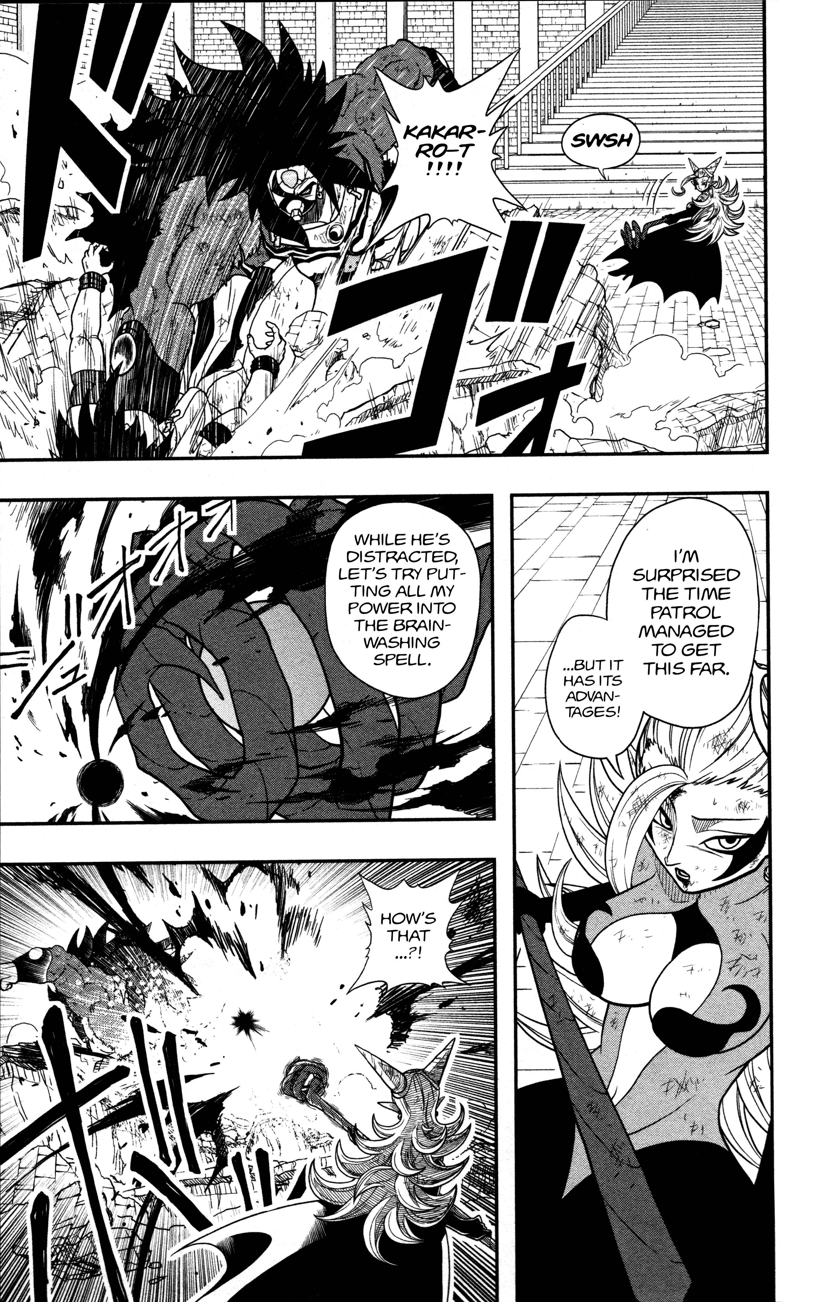 Page 14 Chapter 9 Super Dragon Ball Heroes: Dark Demon Realm Mission!
