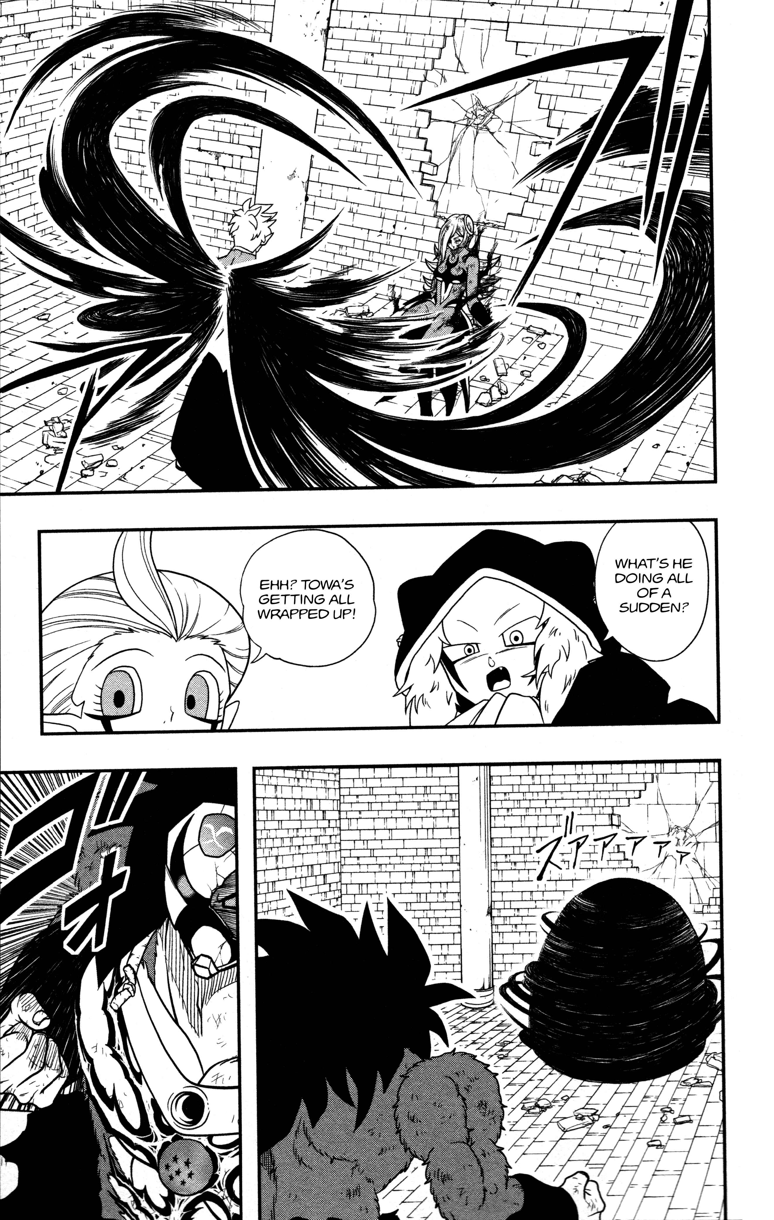 Page 18 Chapter 9 Super Dragon Ball Heroes: Dark Demon Realm Mission!