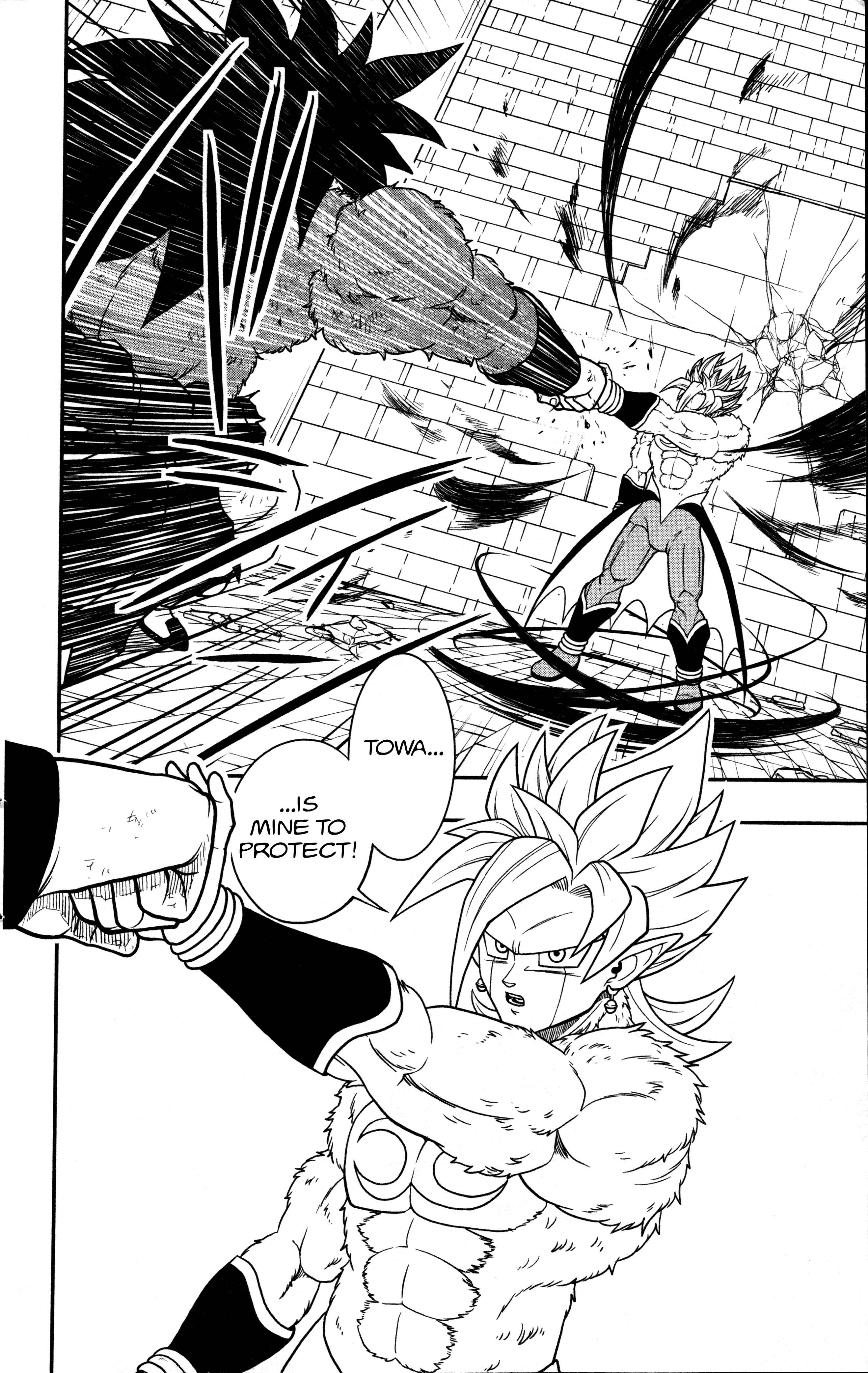 Page 19 Chapter 9 Super Dragon Ball Heroes: Dark Demon Realm Mission!