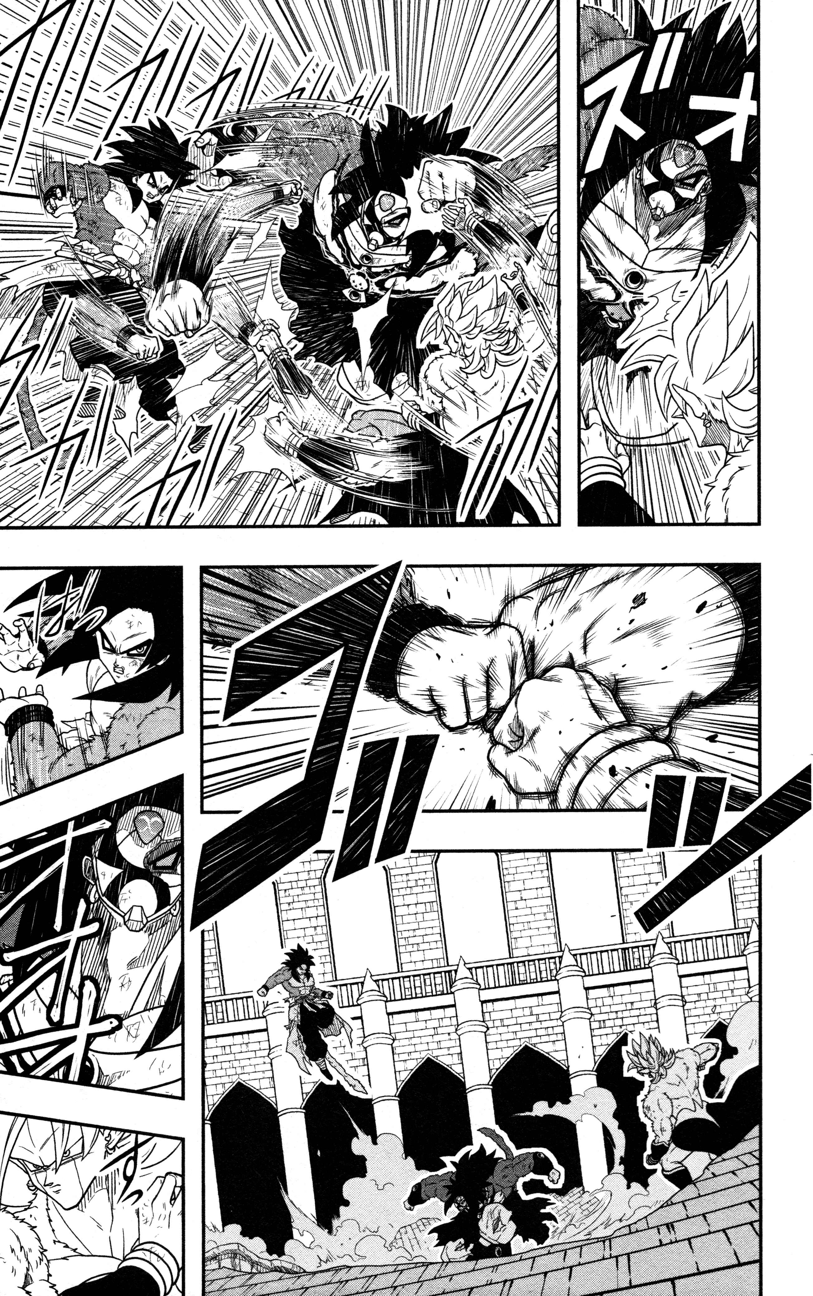Page 24 Chapter 9 Super Dragon Ball Heroes: Dark Demon Realm Mission!