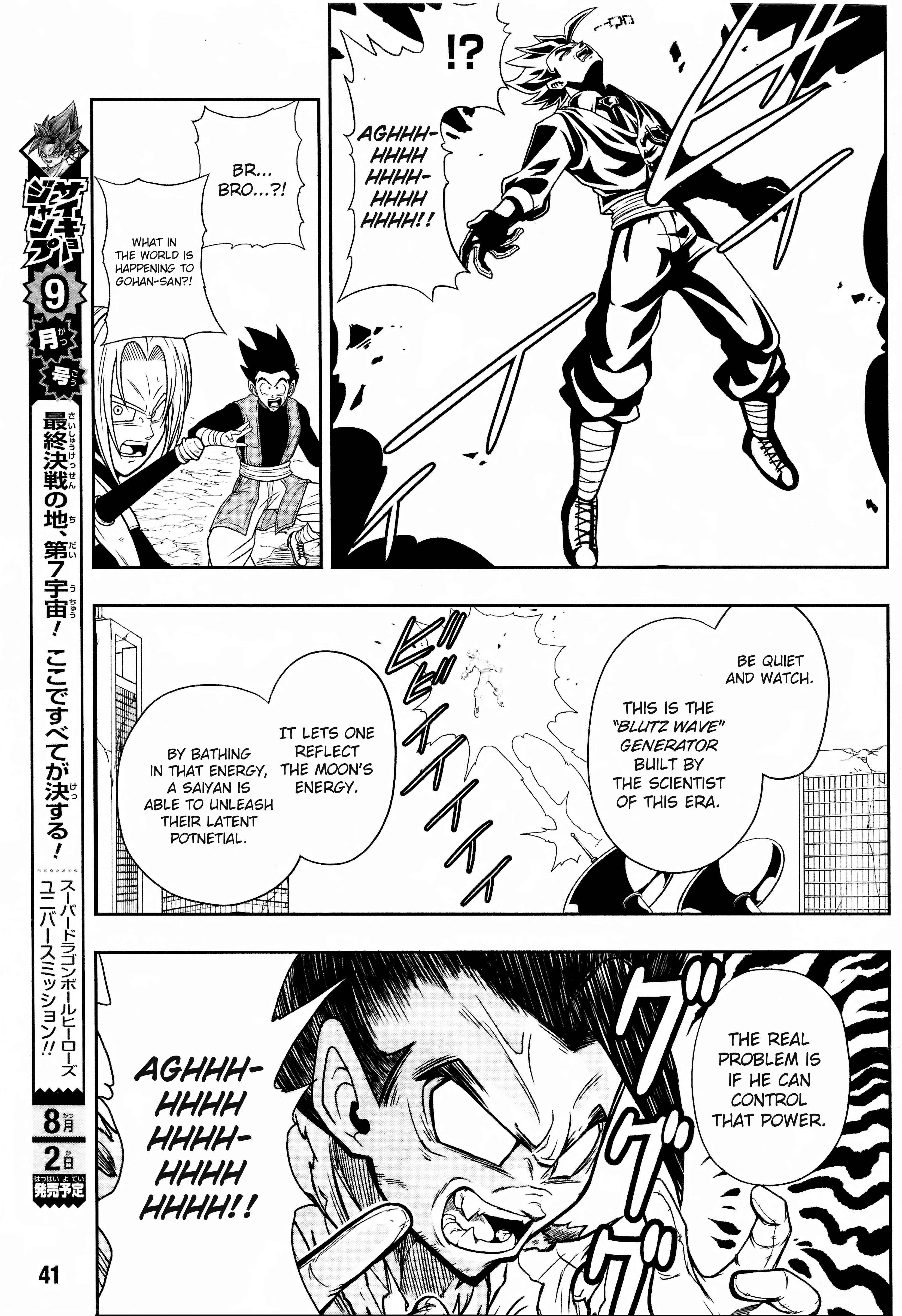 Page 10 Chapter 13 Super Dragon Ball Heroes: Dark Demon Realm Mission!